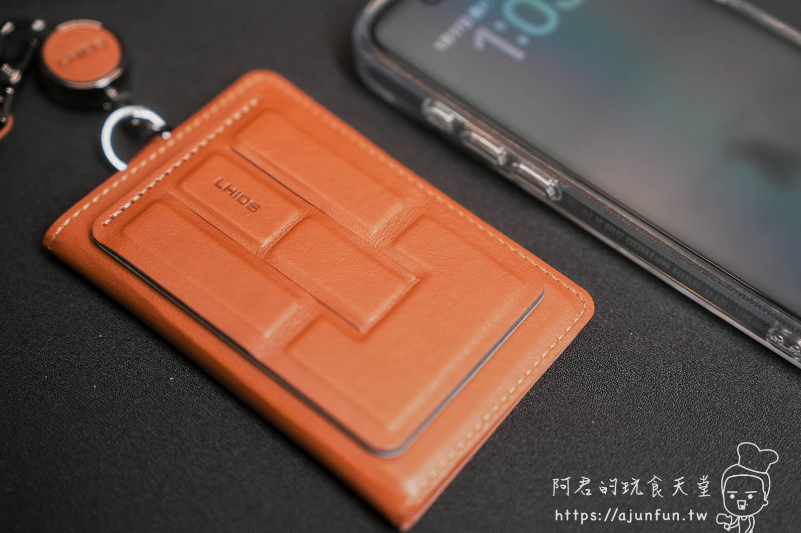 【識別證推薦】上班族必備?LHiDS 翻轉磁吸識別證開箱 - 第18張圖 【識別證推薦】上班族必備?LHiDS 翻轉磁吸識別證開箱