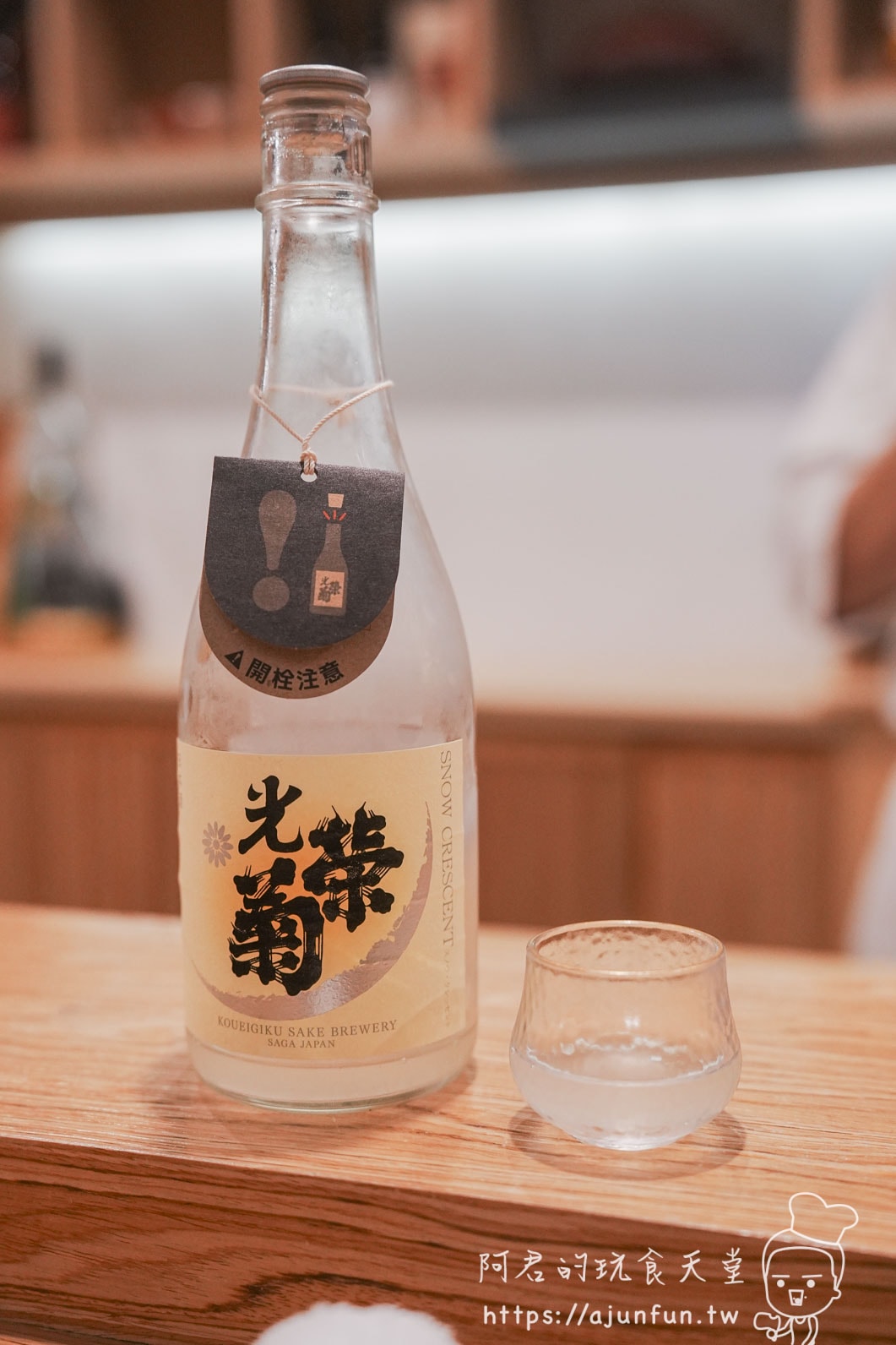 台中情人節餐廳推薦，無菜單料理，軒之饌，金錢豹對面低調王者