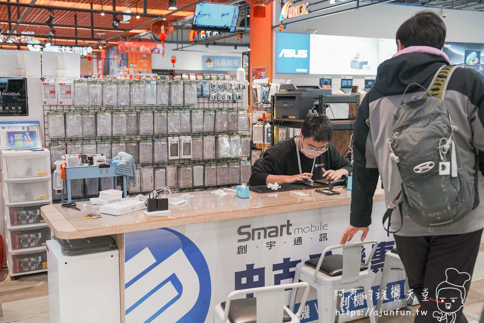 2026 iPhone 保護貼推薦》為何選藍光盾？創宇通訊東海店貼膜實錄