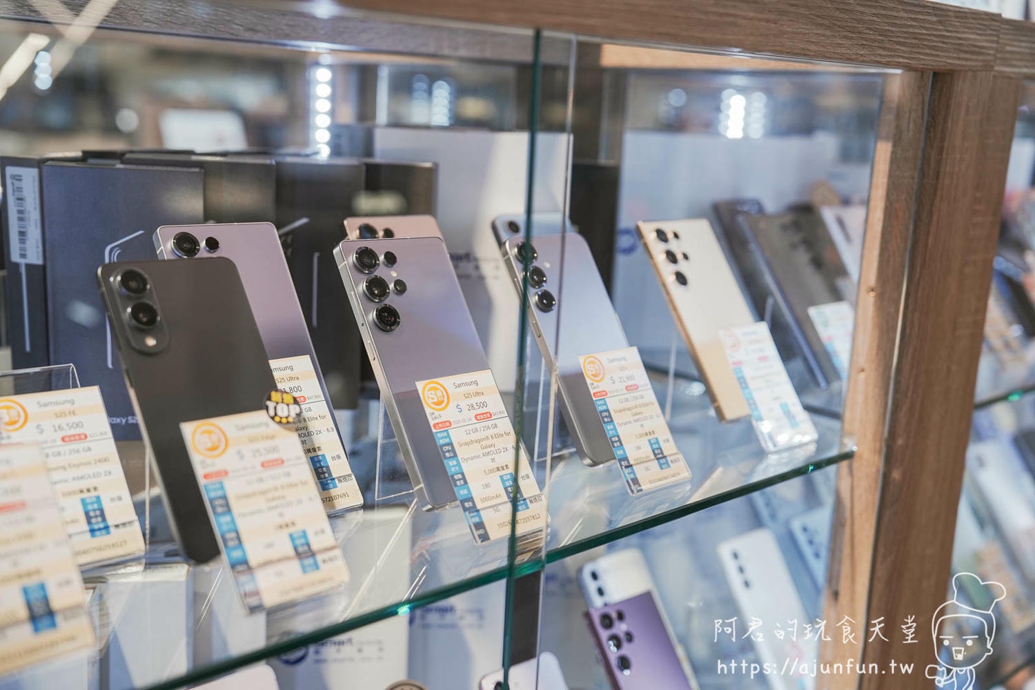 2026 iPhone 保護貼推薦》為何選藍光盾？創宇通訊東海店貼膜實錄