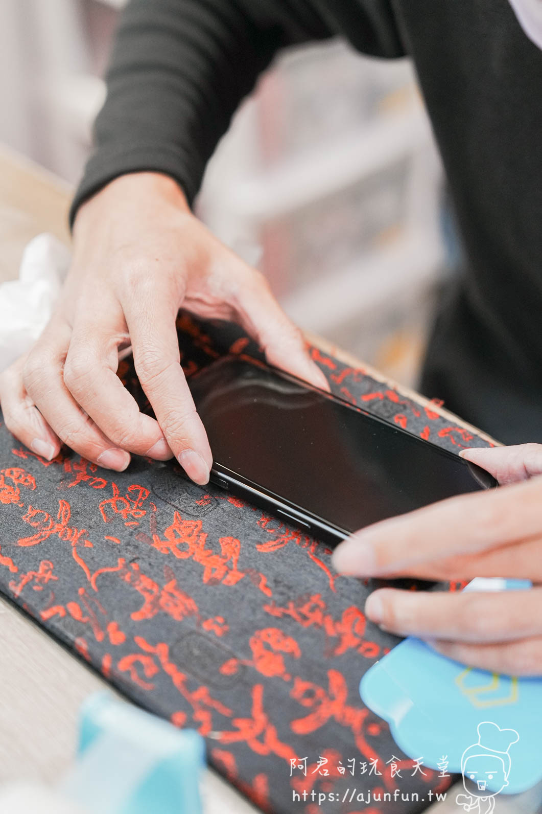 2026 iPhone 保護貼推薦》為何選藍光盾？創宇通訊東海店貼膜實錄