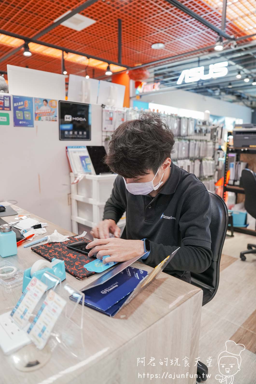 2026 iPhone 保護貼推薦》為何選藍光盾？創宇通訊東海店貼膜實錄