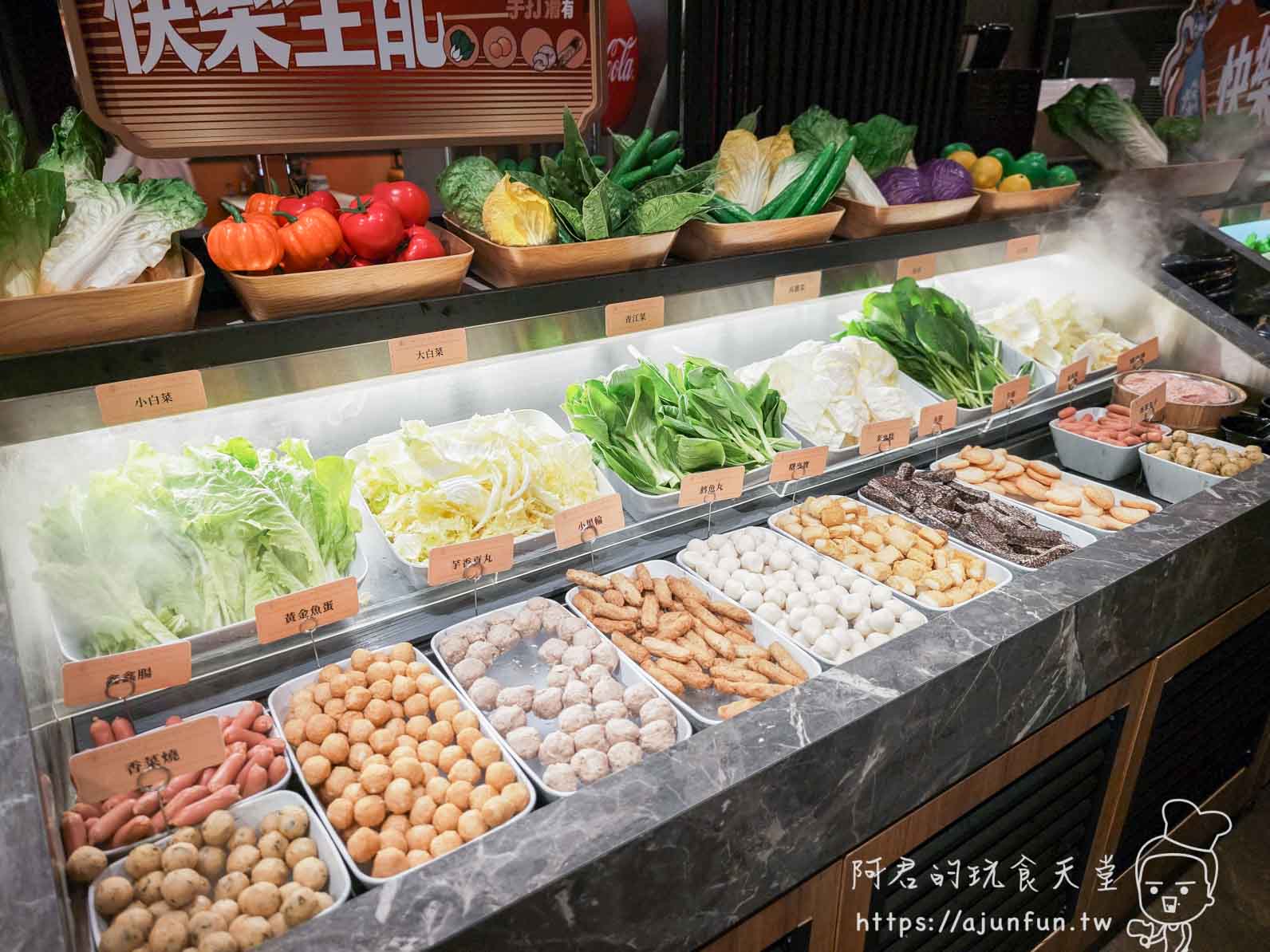 台中麻辣鍋吃到飽,向辣評價,798元值嗎?被火鍋耽誤的甜點店,聚餐慶生安全牌首選(已歇業 - 第28張圖 台中麻辣鍋吃到飽,向辣評價,798元值嗎?被火鍋耽誤的甜點店,聚餐慶生安全牌首選(已歇業