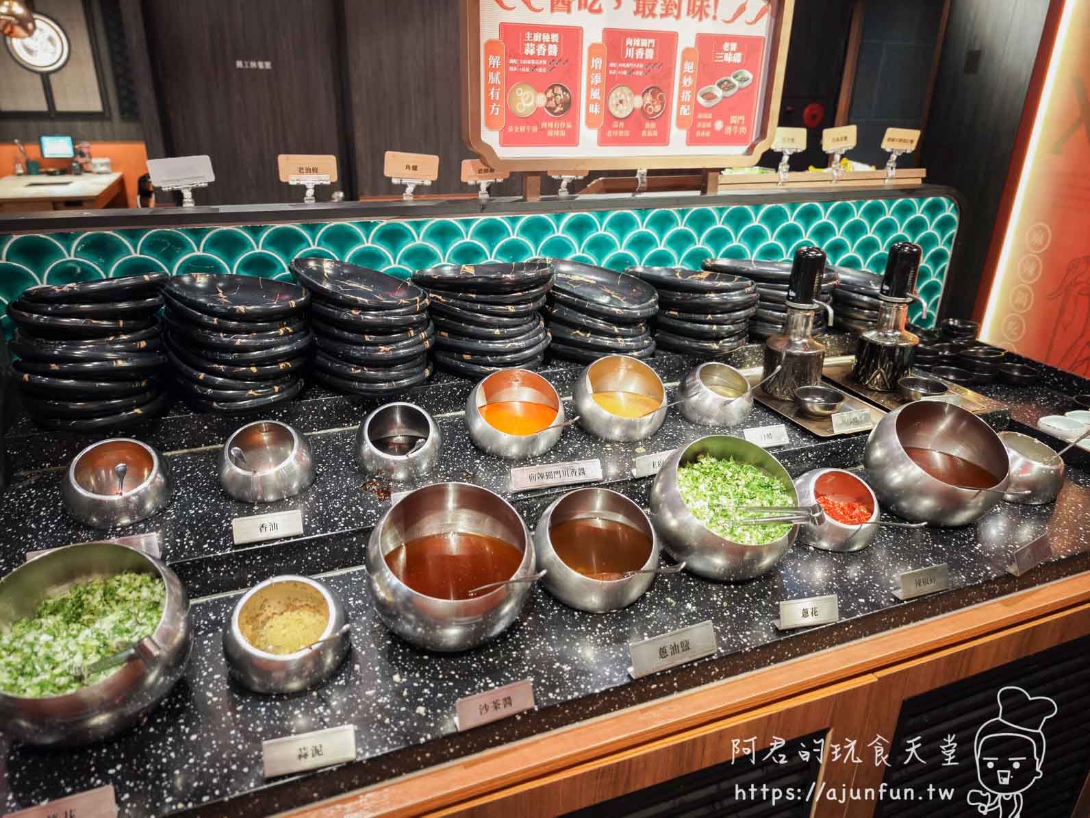 台中麻辣鍋吃到飽,向辣評價,798元值嗎?被火鍋耽誤的甜點店,聚餐慶生安全牌首選(已歇業 - 第32張圖 台中麻辣鍋吃到飽,向辣評價,798元值嗎?被火鍋耽誤的甜點店,聚餐慶生安全牌首選(已歇業