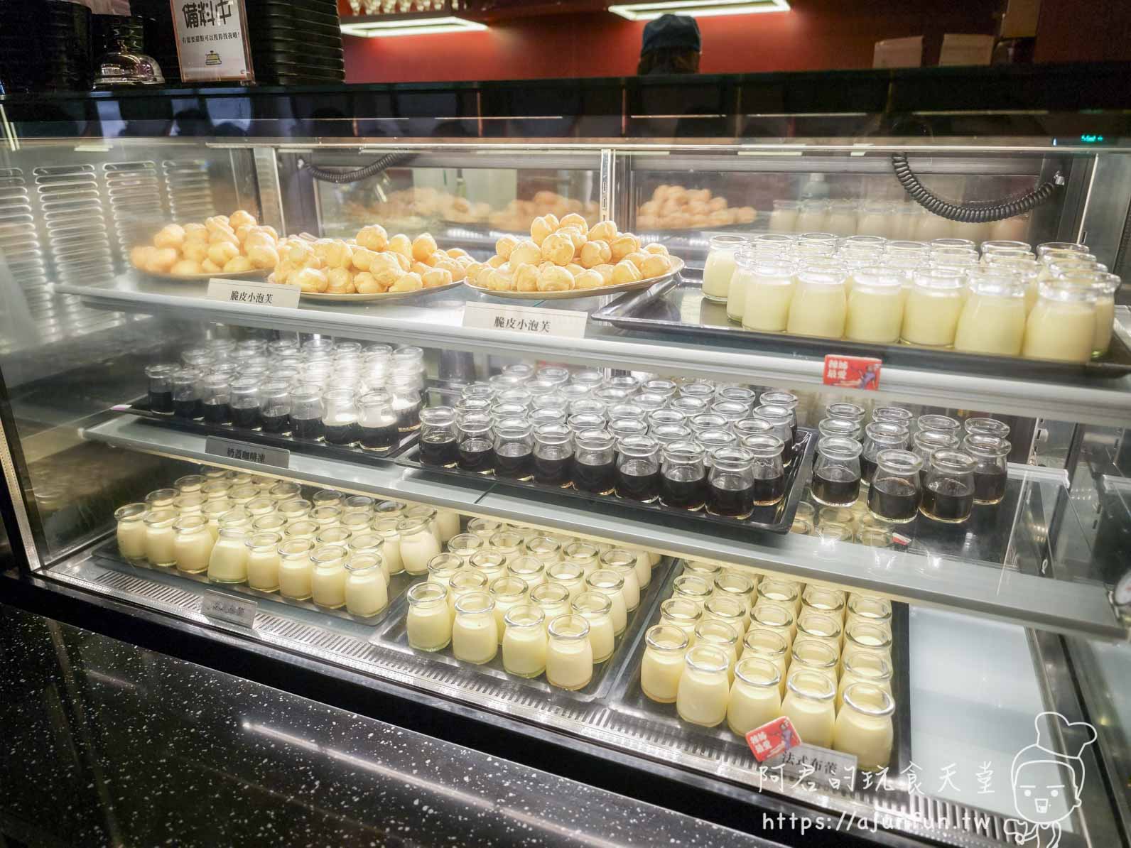 台中麻辣鍋吃到飽,向辣評價,798元值嗎?被火鍋耽誤的甜點店,聚餐慶生安全牌首選(已歇業 - 第24張圖 台中麻辣鍋吃到飽,向辣評價,798元值嗎?被火鍋耽誤的甜點店,聚餐慶生安全牌首選(已歇業