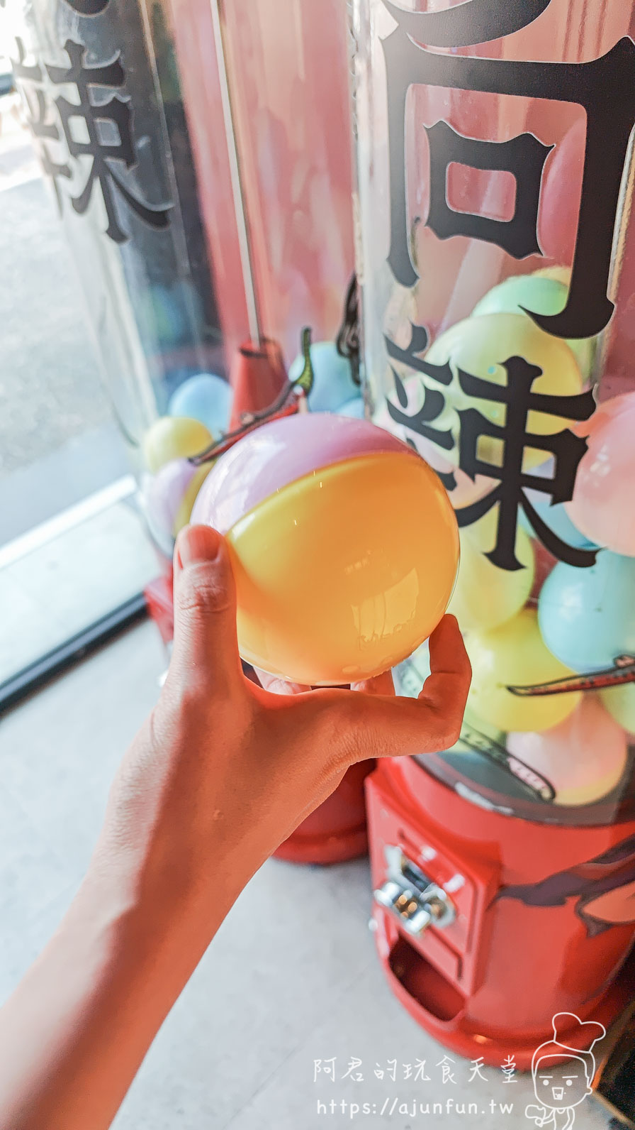 台中麻辣鍋吃到飽,向辣評價,798元值嗎?被火鍋耽誤的甜點店,聚餐慶生安全牌首選(已歇業 - 第40張圖 台中麻辣鍋吃到飽,向辣評價,798元值嗎?被火鍋耽誤的甜點店,聚餐慶生安全牌首選(已歇業