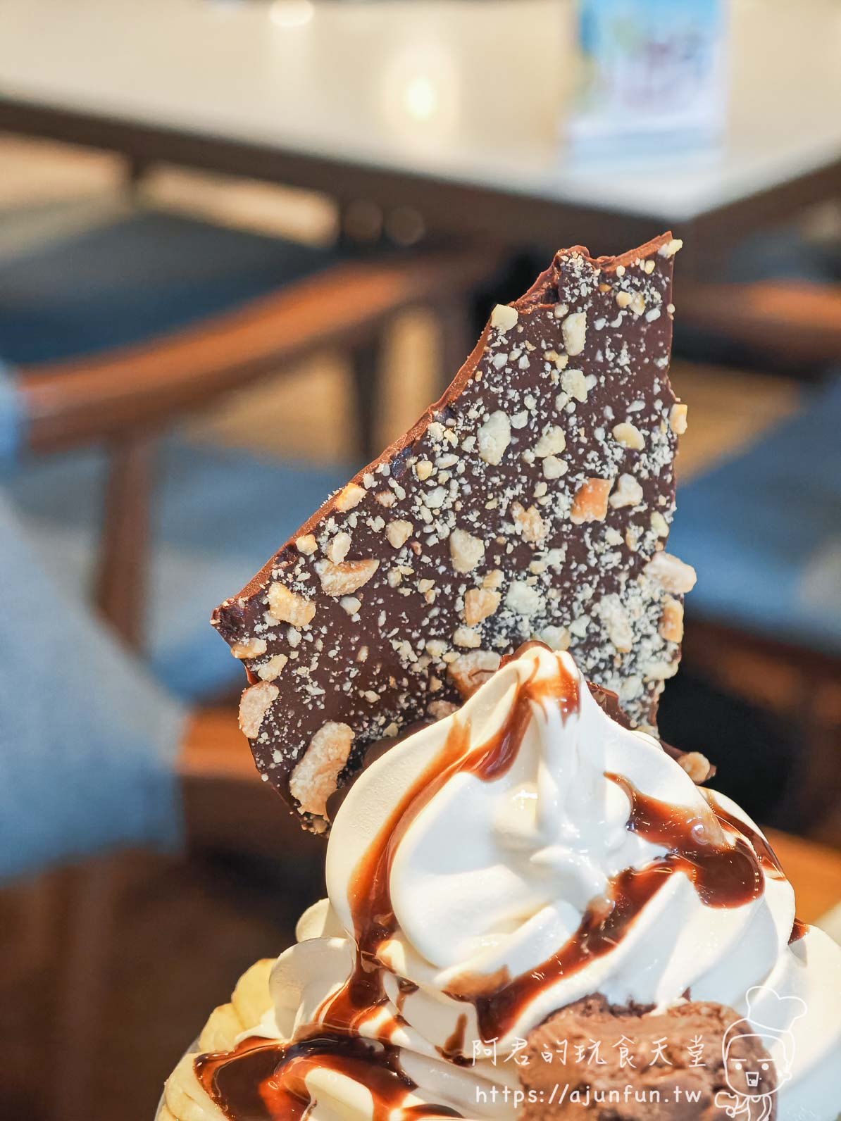 WIRED TOKYO 台中市政店，被書店耽誤的聖代店？主餐像雲霄飛車…但為了「它」我願意再訪！