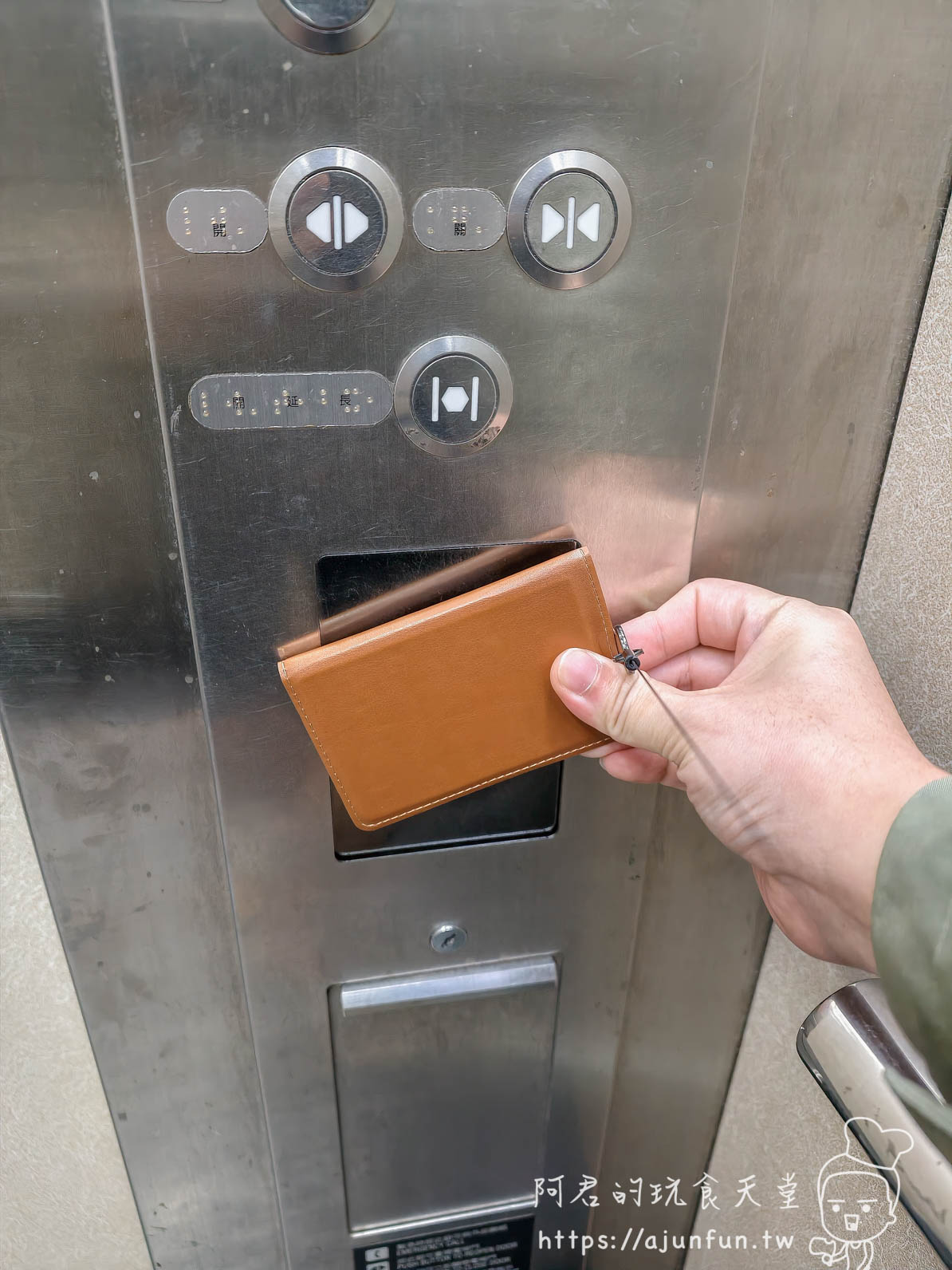 【識別證推薦】上班族必備?LHiDS 翻轉磁吸識別證開箱 - 第32張圖 【識別證推薦】上班族必備?LHiDS 翻轉磁吸識別證開箱