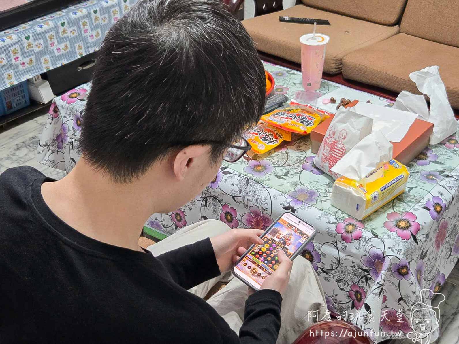 最適合新手的娛樂城!黑桃A Online ,LINE免下載 - 第2張圖 最適合新手的娛樂城!黑桃A Online ,LINE免下載