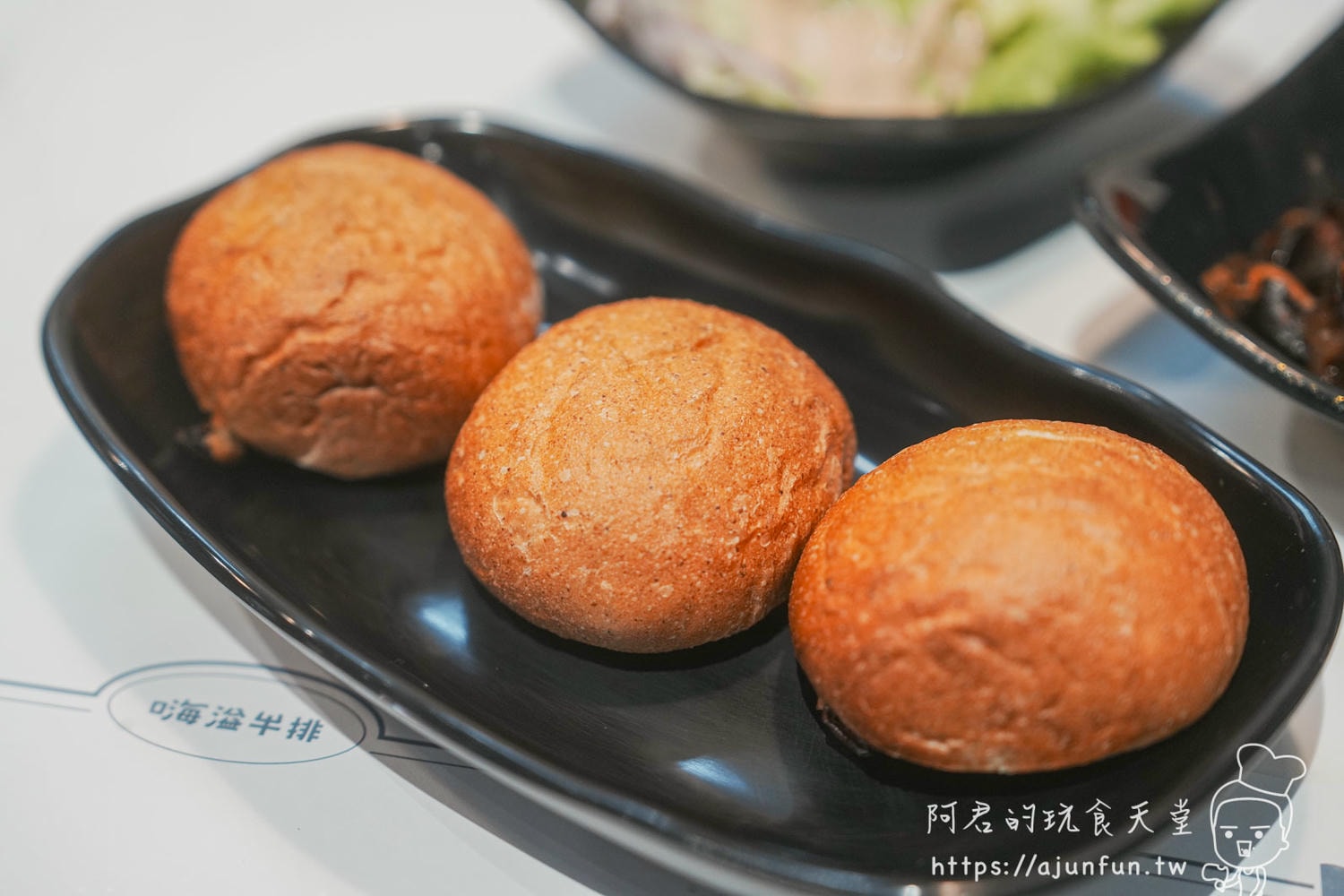 2026 員林牛排推薦｜嗨溢牛排，堅持原塊肉的員林聚餐口袋名單