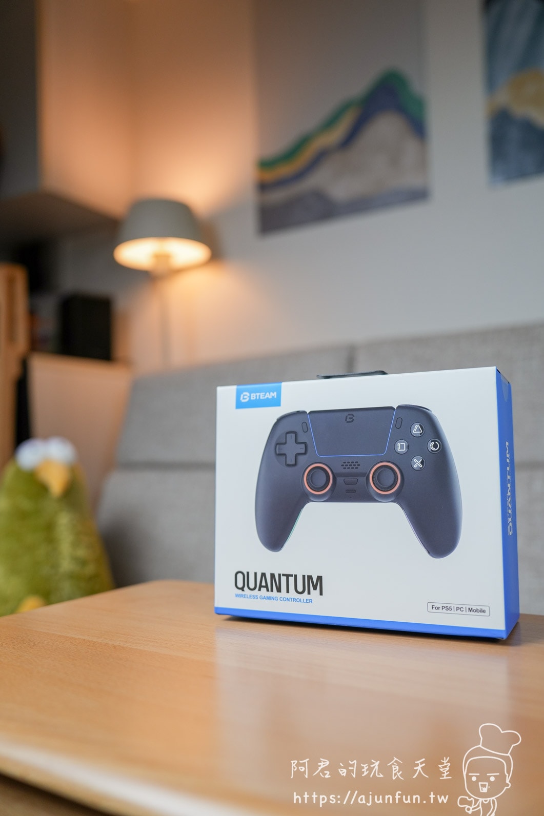 【PS5手把推薦】Bteam Quantum 開箱，霍爾搖桿終結飄移惡夢，2026 高 CP 值 2P 手把首選