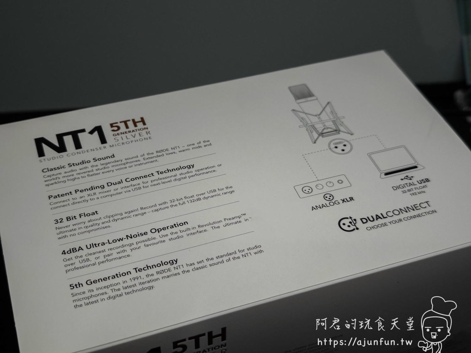 錄音從此不爆音？RØDE NT1 第五代 32-bit 浮點黑科技實測，後製救星來了！