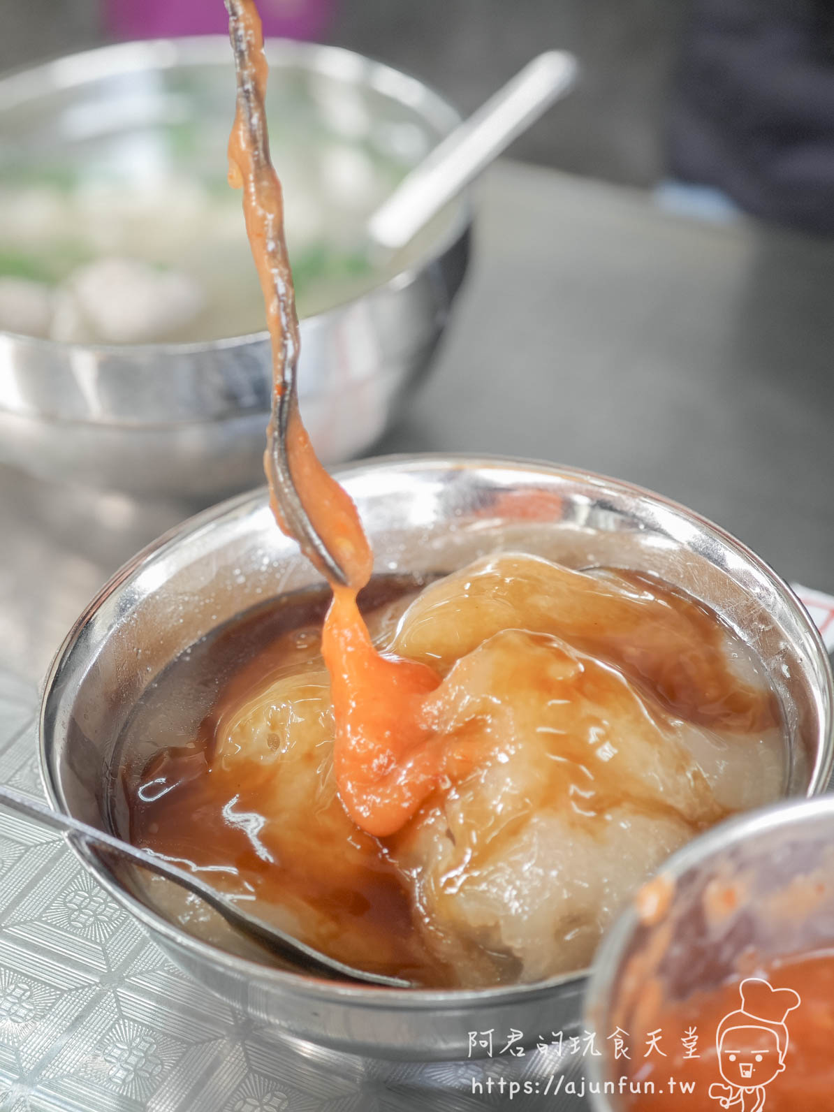 員林光明街美食推薦，寶斗肉圓傳承北斗手作工法，先蒸後炸皮Q肉餡多