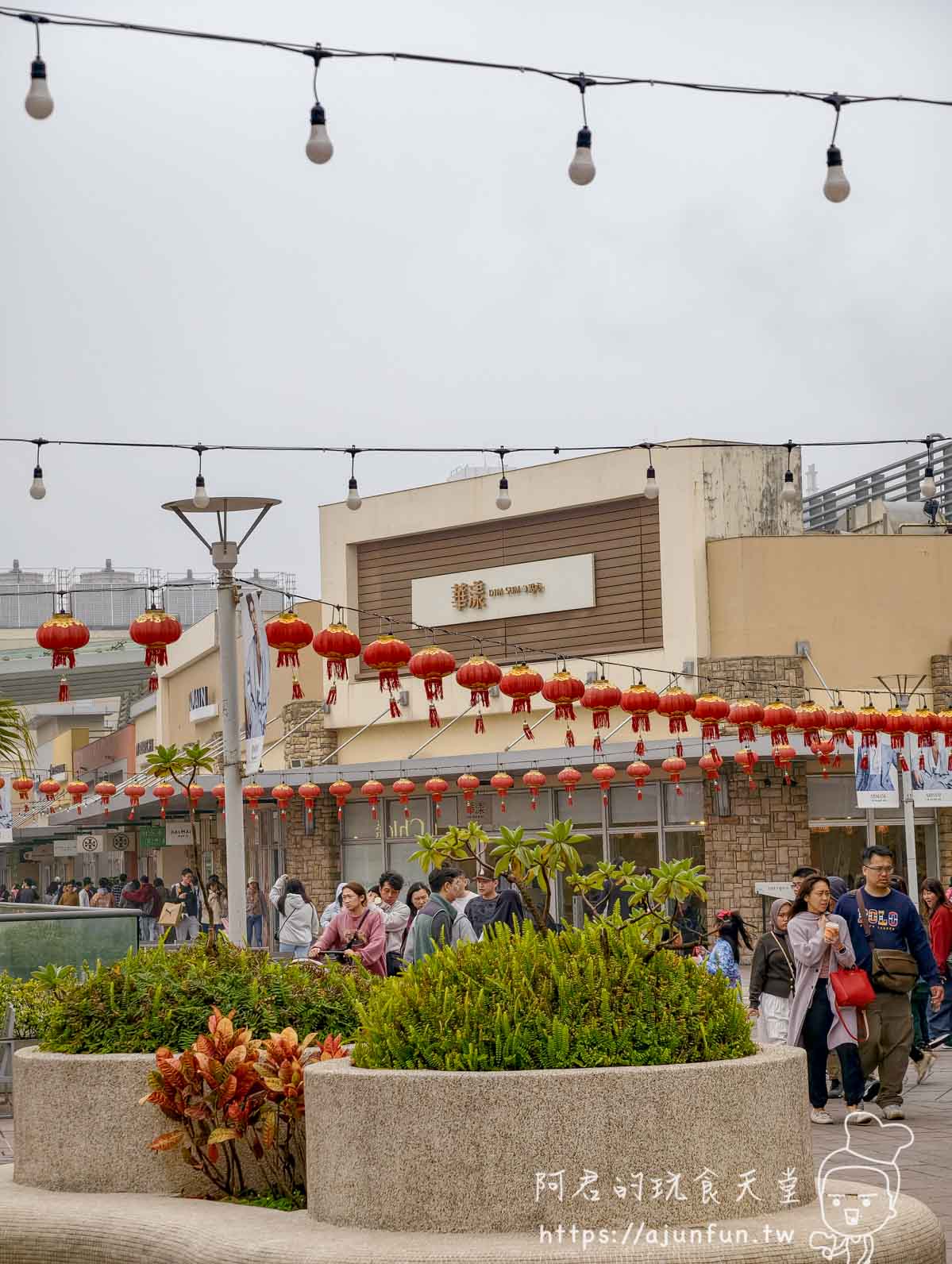華泰名品城 2026 攻略｜3 折精品包哪裡搶？高鐵出站就到的「偽出國」（附停車資訊）