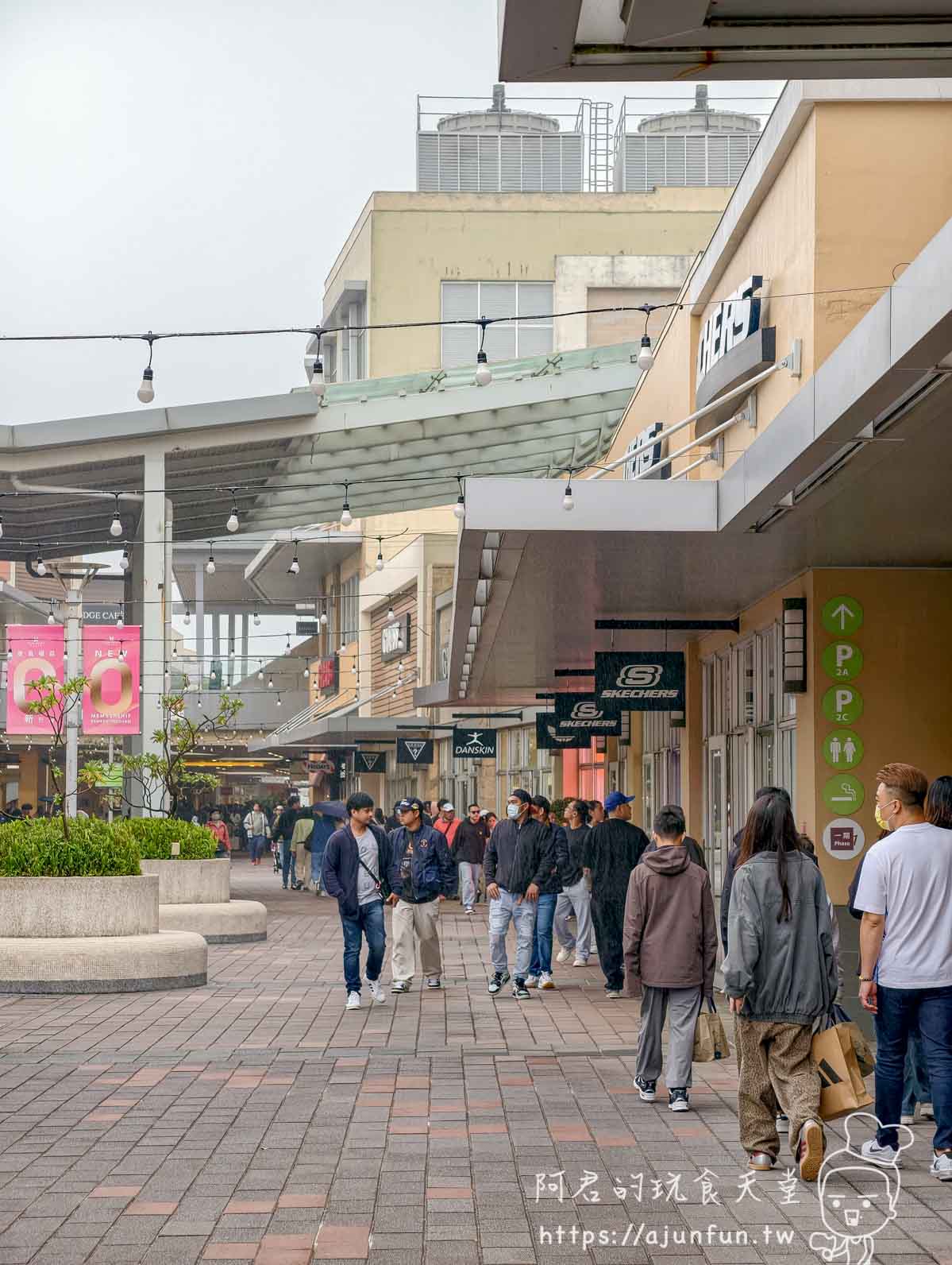 華泰名品城 2026 攻略｜3 折精品包哪裡搶？高鐵出站就到的「偽出國」（附停車資訊）
