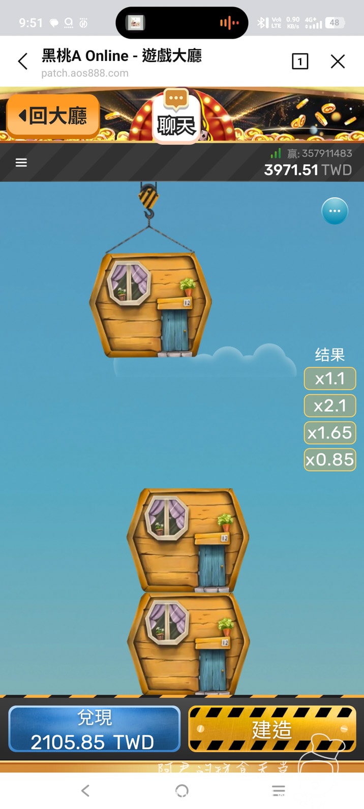 最適合新手的娛樂城!黑桃A Online ,LINE免下載 - 第15張圖 最適合新手的娛樂城!黑桃A Online ,LINE免下載