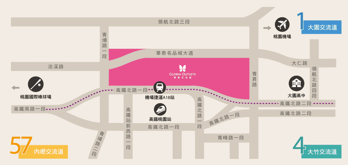 華泰名品城 2026 攻略｜3 折精品包哪裡搶？高鐵出站就到的「偽出國」（附停車資訊）