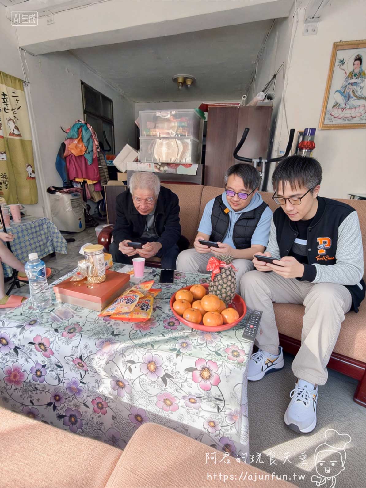 最適合新手的娛樂城!黑桃A Online ,LINE免下載 - 第4張圖 最適合新手的娛樂城!黑桃A Online ,LINE免下載