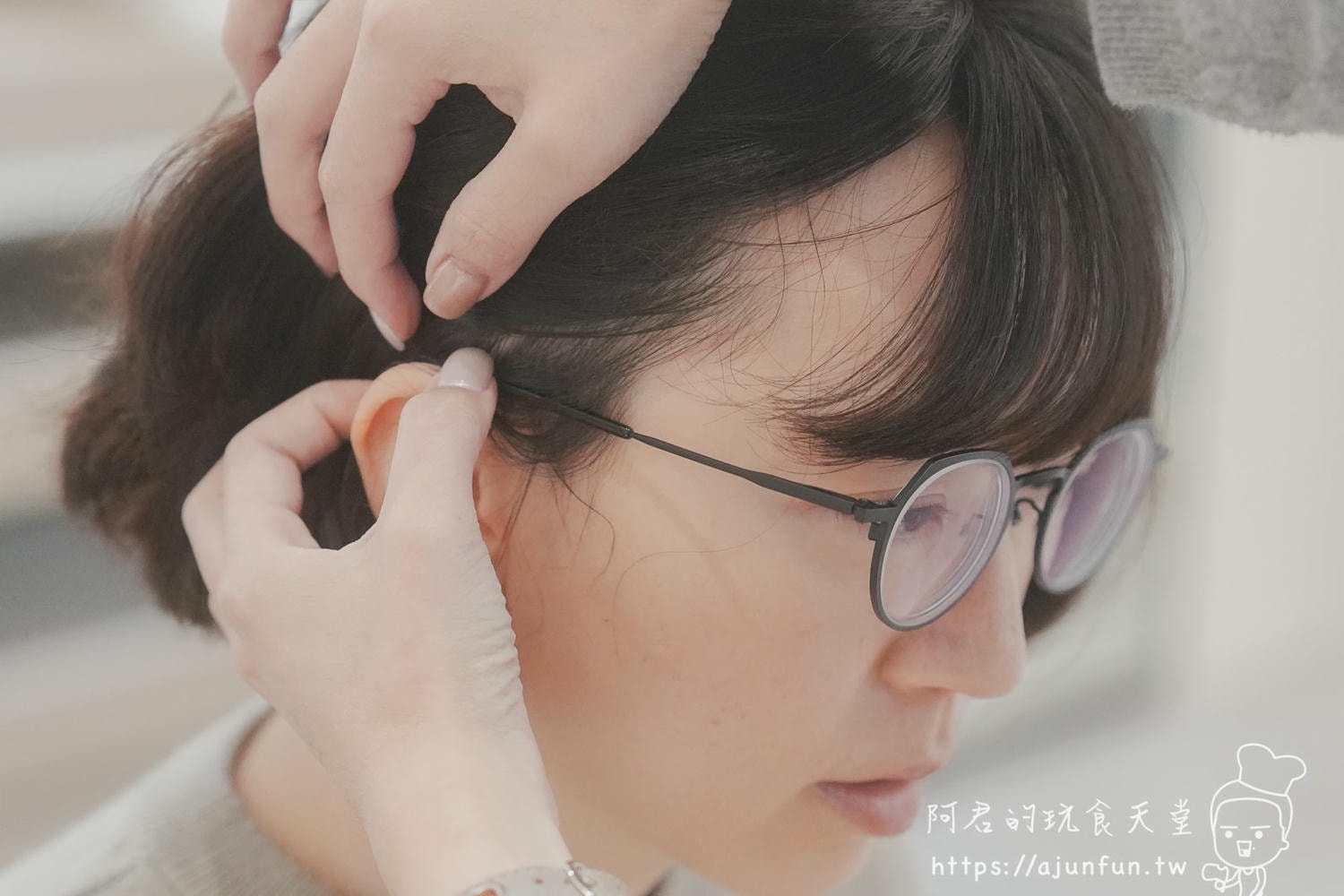 受夠強迫推銷?台中南屯「曙光眼鏡」預約制零壓迫配鏡體驗、咖啡招待 - 第22張圖 受夠強迫推銷?台中南屯「曙光眼鏡」預約制零壓迫配鏡體驗、咖啡招待