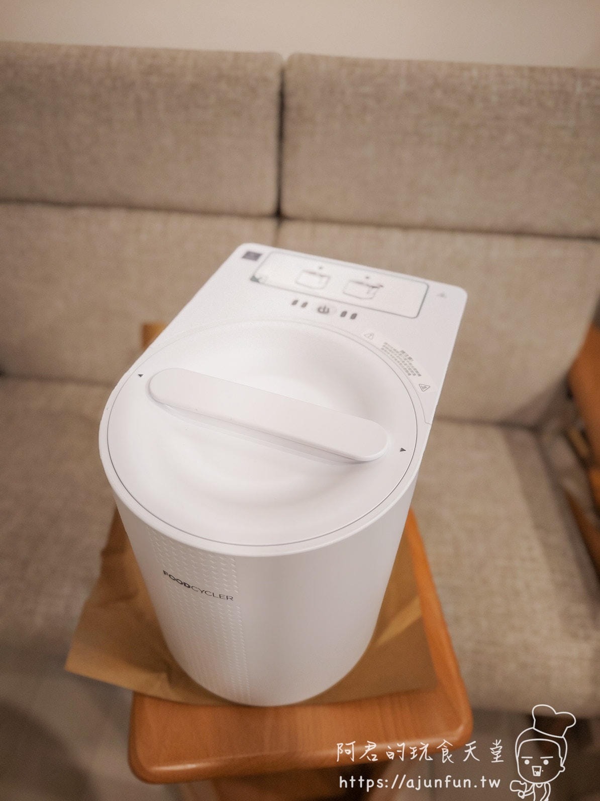 2026廚餘機推薦｜租屋族/小家庭首選！FoodCycler 廚餘大師 Air 實測優缺點大公開
