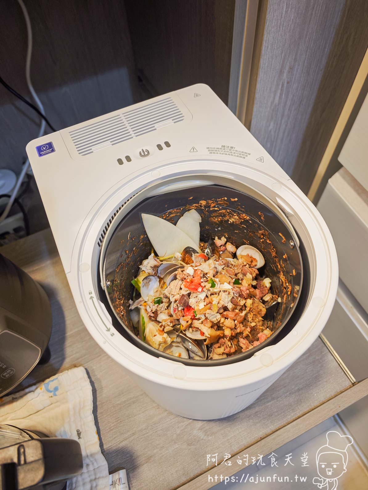2026廚餘機推薦｜租屋族/小家庭首選！FoodCycler 廚餘大師 Air 實測優缺點大公開