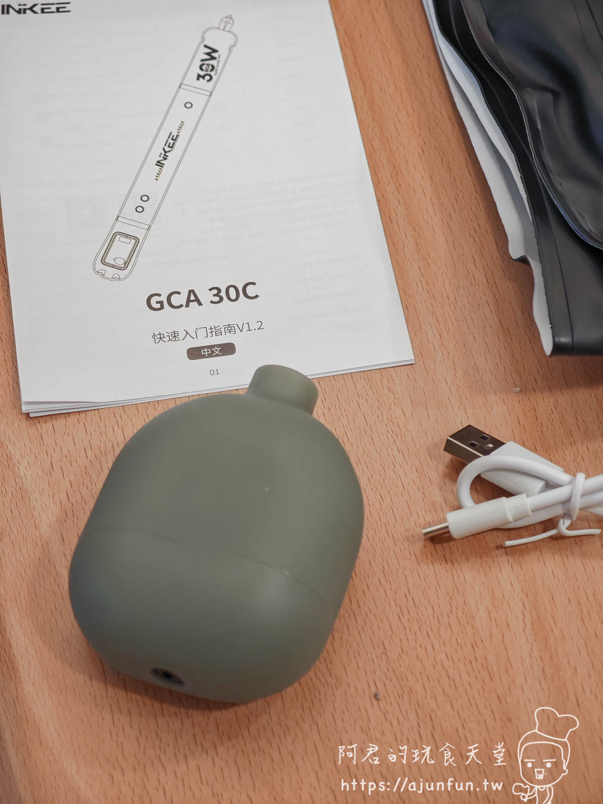 【補光燈推薦】影器INKEE GCA30C RGB氣柱燈評測,是黑科技還是智商稅? - 第7張圖 【補光燈推薦】影器INKEE GCA30C RGB氣柱燈評測,是黑科技還是智商稅?