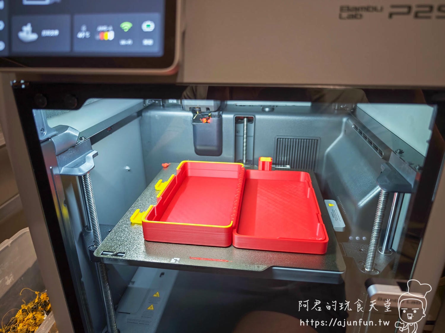 【3D列印機推薦】Bambu Lab P2S 開箱評價：自帶烘乾 AMS 2 Pro，新手無腦入坑的完美畢業機！
