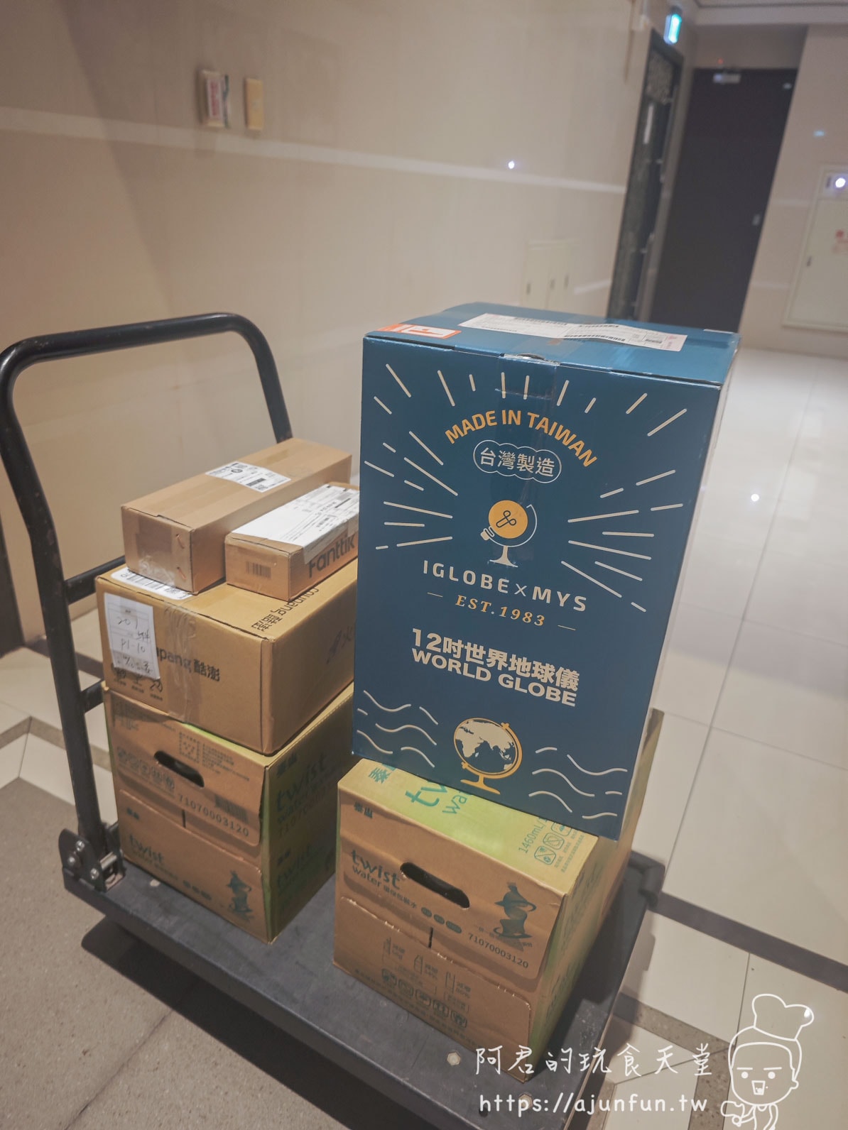 地球儀推薦買這顆？SkyGlobe 12吋觸控立體地球儀開箱，3大優點與2個缺點