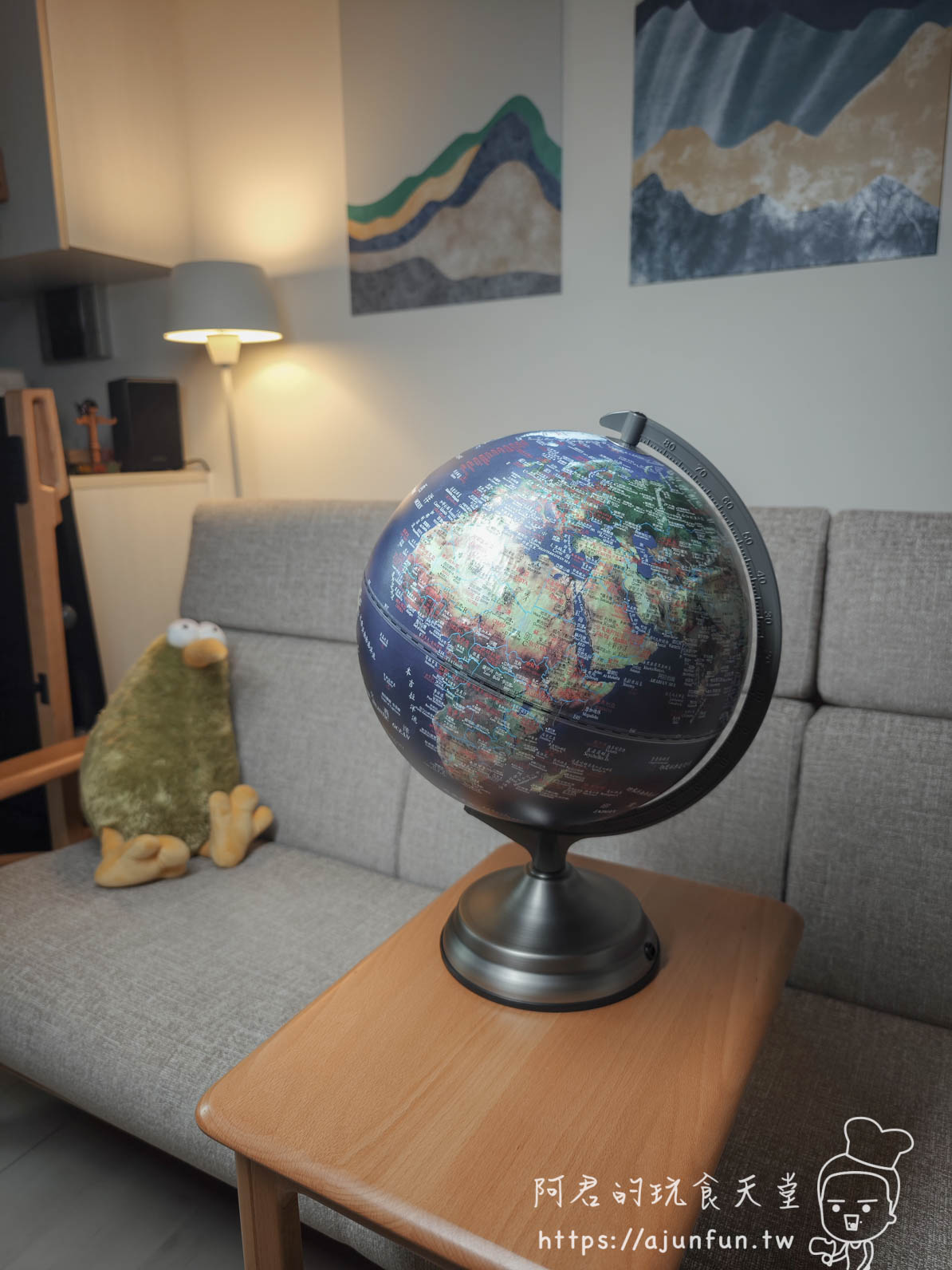 地球儀推薦買這顆？SkyGlobe 12吋觸控立體地球儀開箱，3大優點與2個缺點
