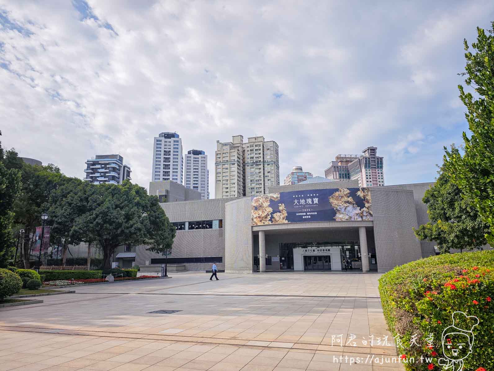 科博館恐龍卡全攻略：年費 360 元去三次就回本！隱藏版停車優惠與辦理教學