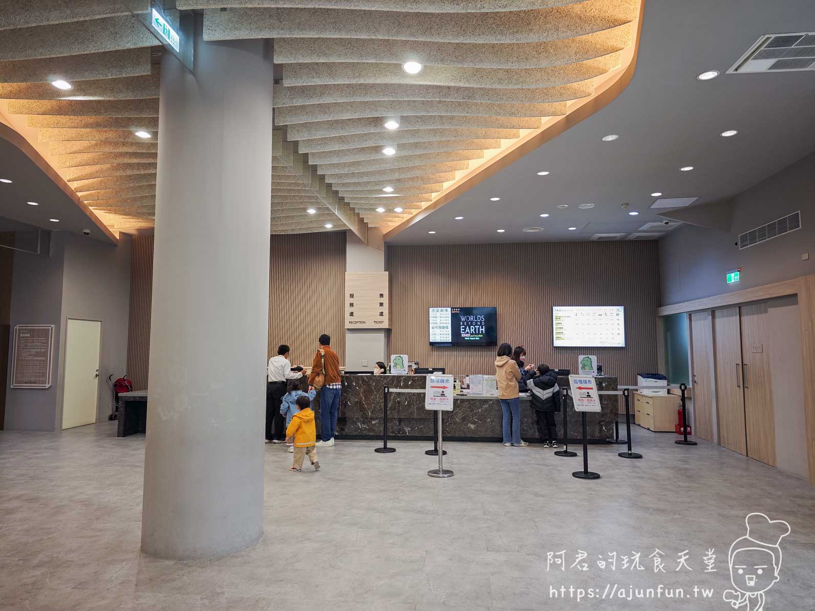 科博館恐龍卡全攻略：年費 360 元去三次就回本！隱藏版停車優惠與辦理教學