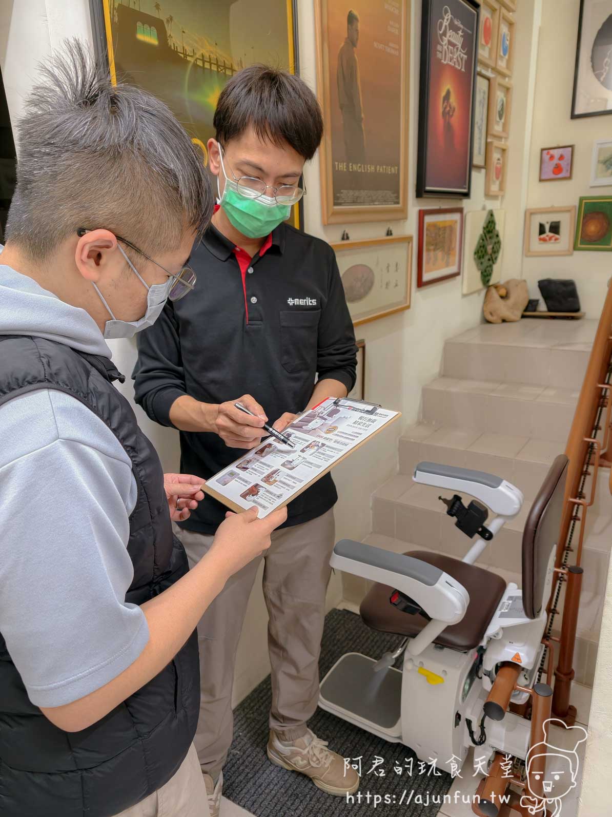 透天養老必備【台灣製造】樓梯升降椅推薦，美利馳 E606 長照補助最高省8萬！