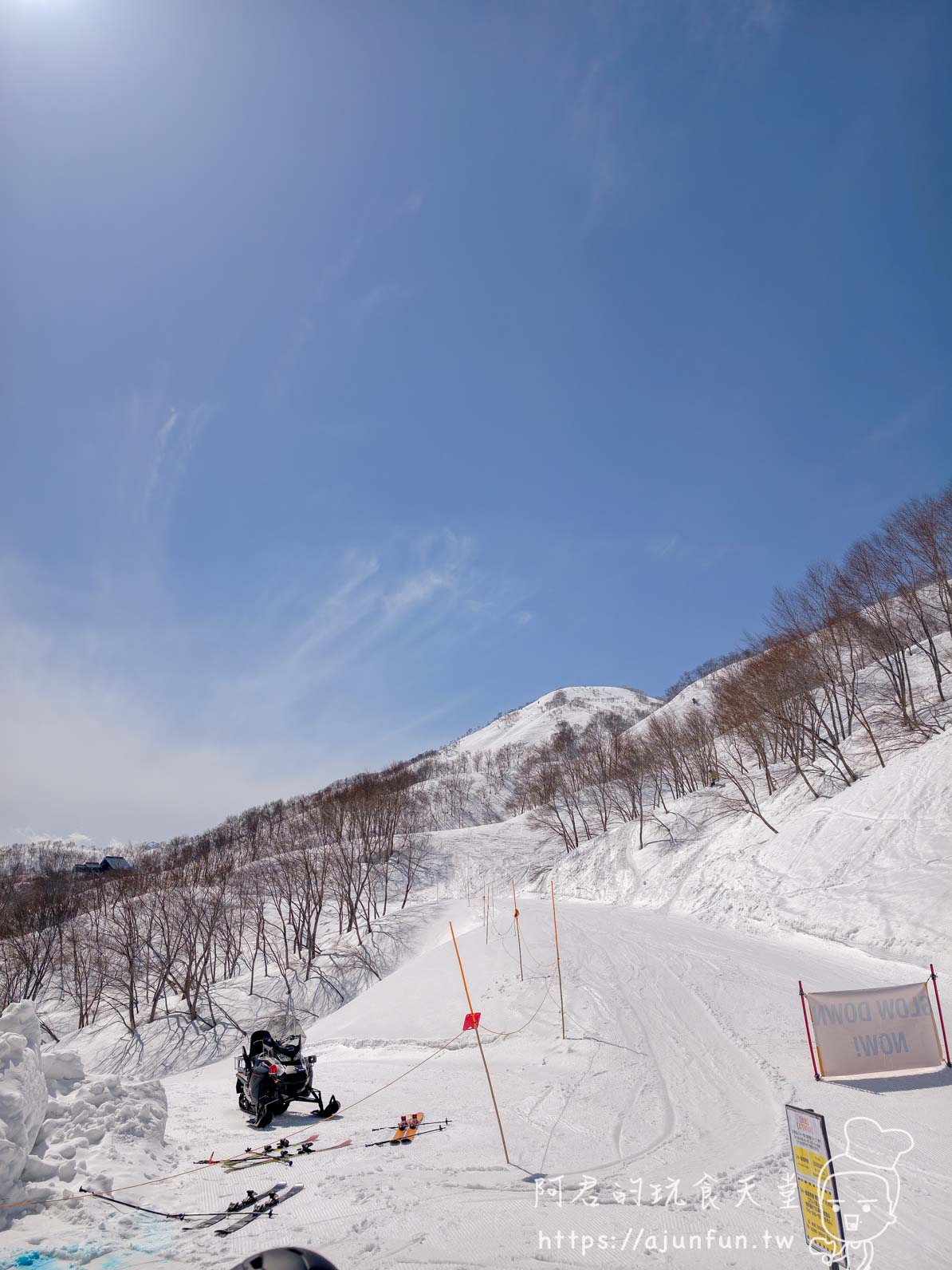 【日本滑雪全包】新潟滑雪自由行救星，美黛子妙高新井樂天 5 日遊評價