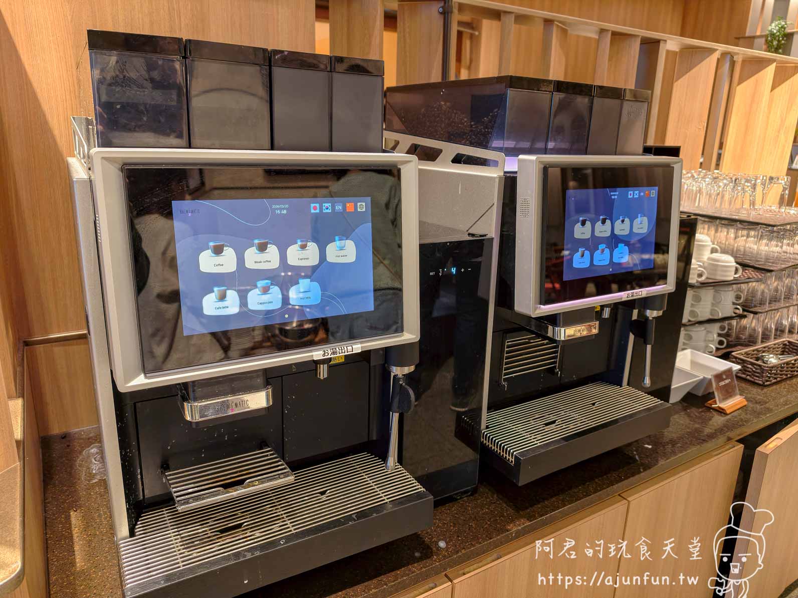 【樂天新井美食推薦】The Plate五星級自助餐開箱 ，現煎牛排，暴力超渡你的滑雪疲勞