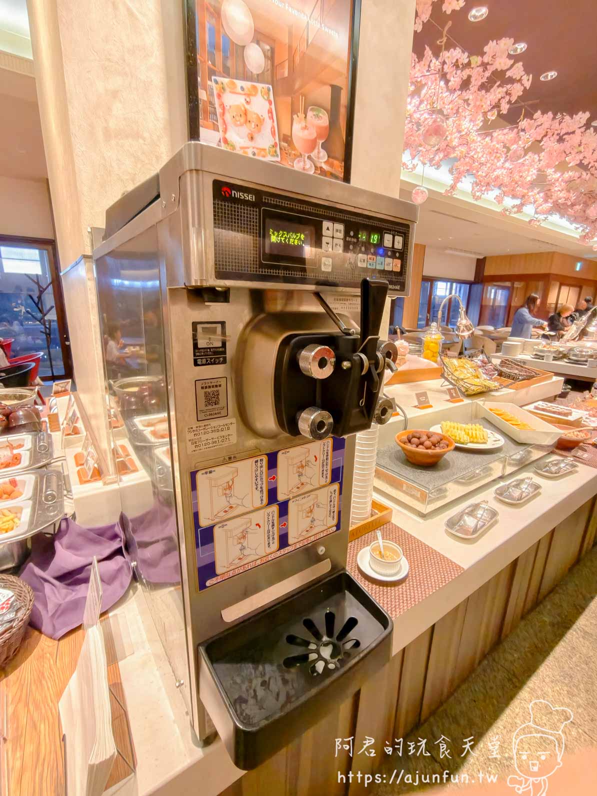 【樂天新井美食推薦】The Plate五星級自助餐開箱 ，現煎牛排，暴力超渡你的滑雪疲勞