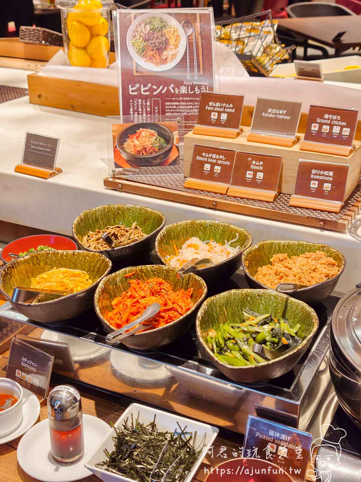 【樂天新井美食推薦】The Plate五星級自助餐開箱 ，現煎牛排，暴力超渡你的滑雪疲勞