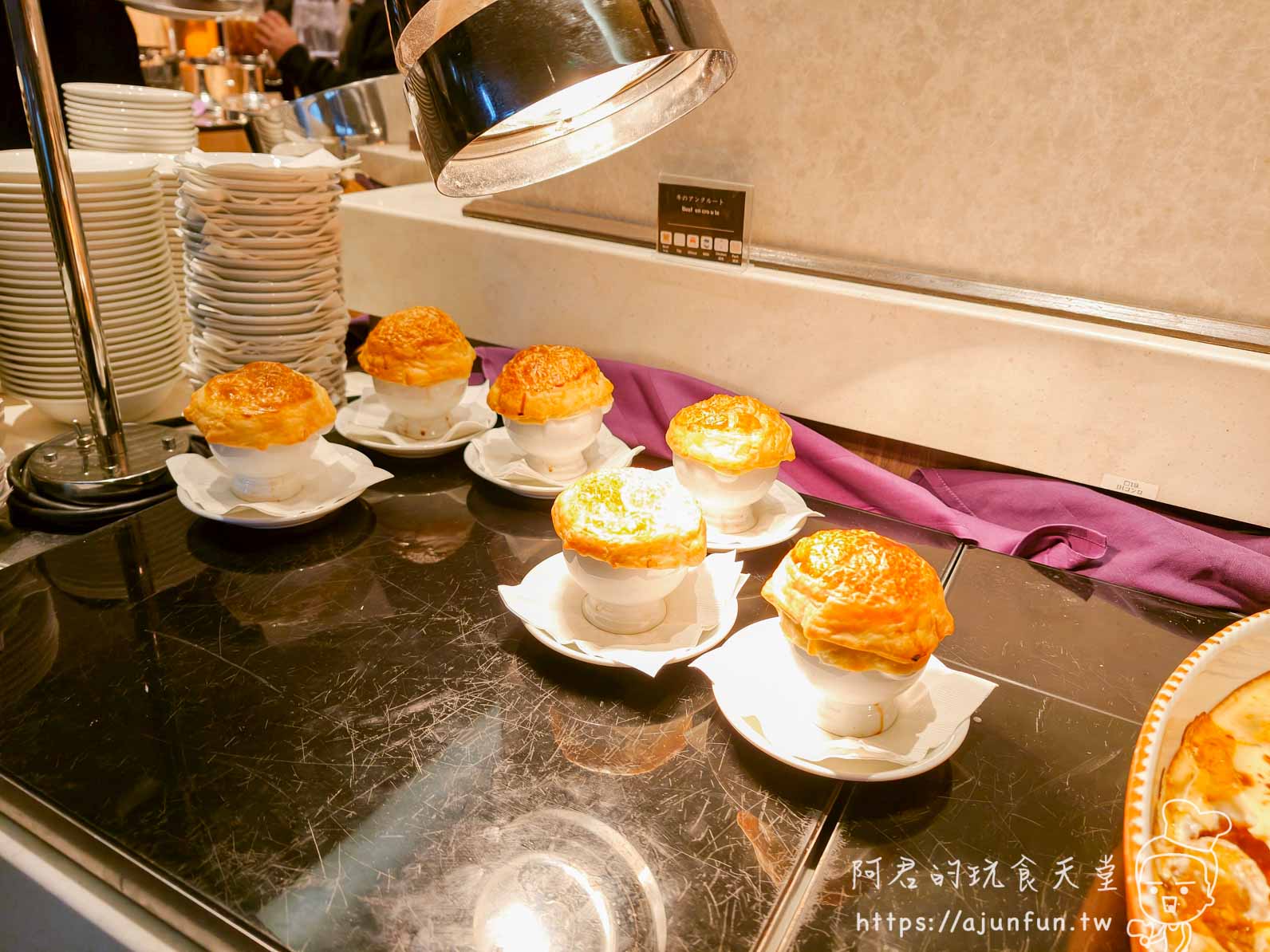 【樂天新井美食推薦】The Plate五星級自助餐開箱 ，現煎牛排，暴力超渡你的滑雪疲勞