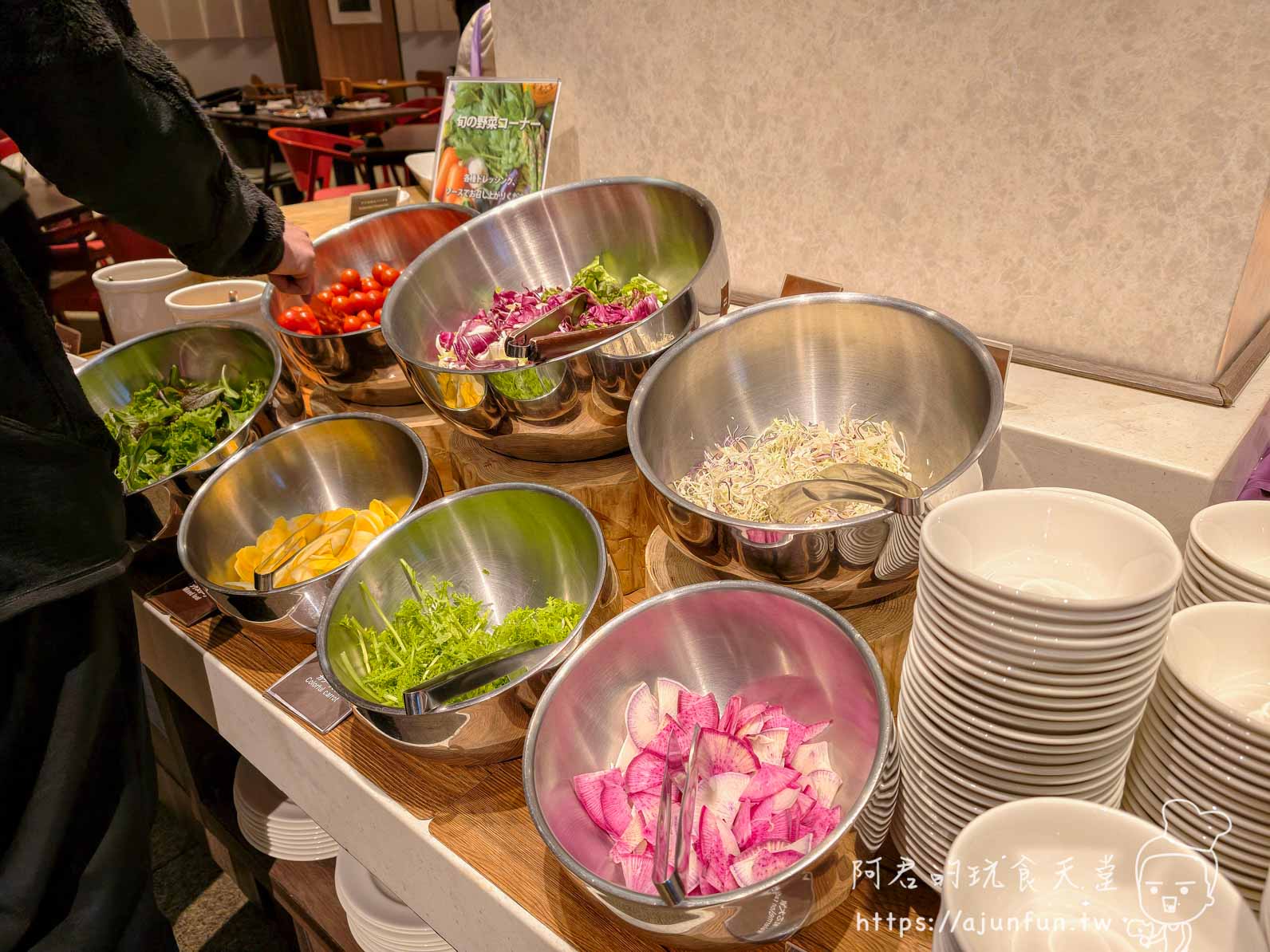 【樂天新井美食推薦】The Plate五星級自助餐開箱 ，現煎牛排，暴力超渡你的滑雪疲勞