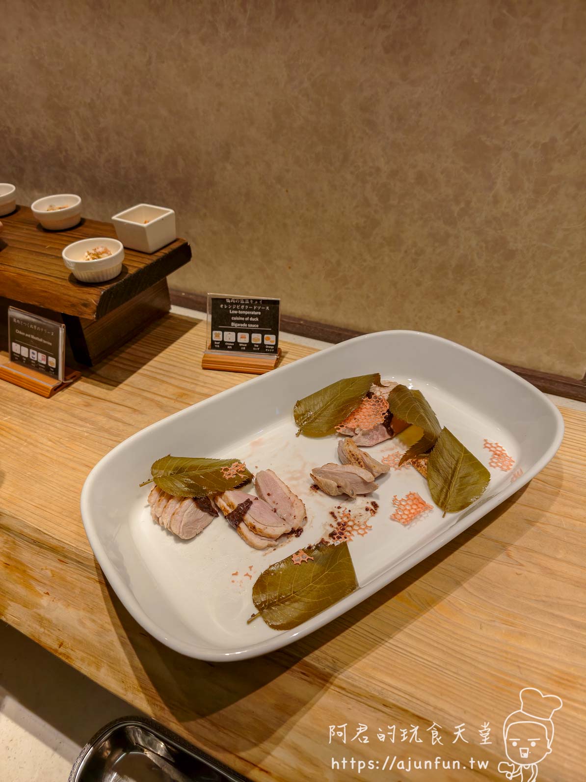 【樂天新井美食推薦】The Plate五星級自助餐開箱 ，現煎牛排，暴力超渡你的滑雪疲勞