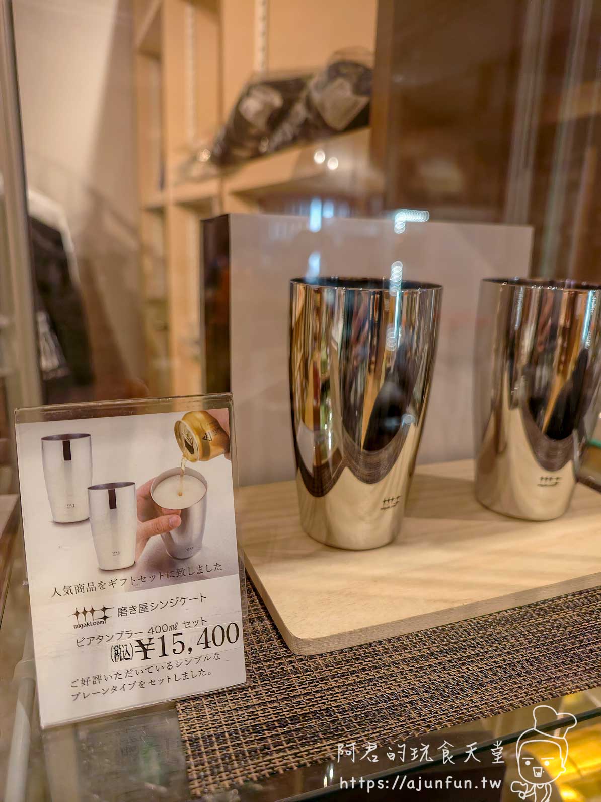 【新潟滑雪推薦】樂天新井度假村開箱，房型比較、星空溫泉與 100% Ski-in/out 