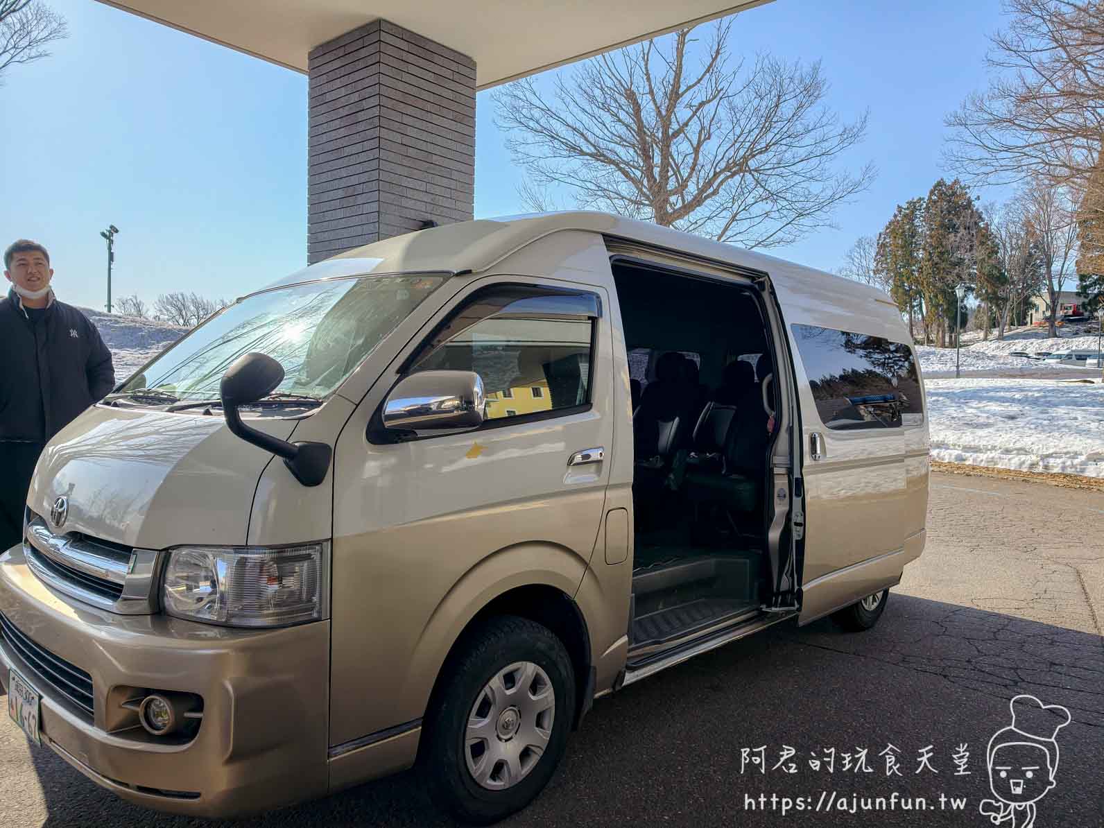 【日本滑雪全包】新潟滑雪自由行救星，美黛子妙高新井樂天 5 日遊評價
