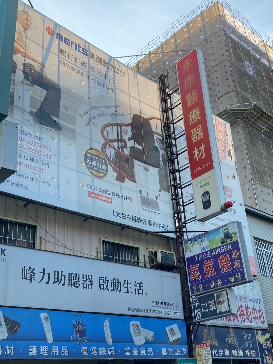 透天養老必備【台灣製造】樓梯升降椅推薦，美利馳 E606 長照補助最高省8萬！