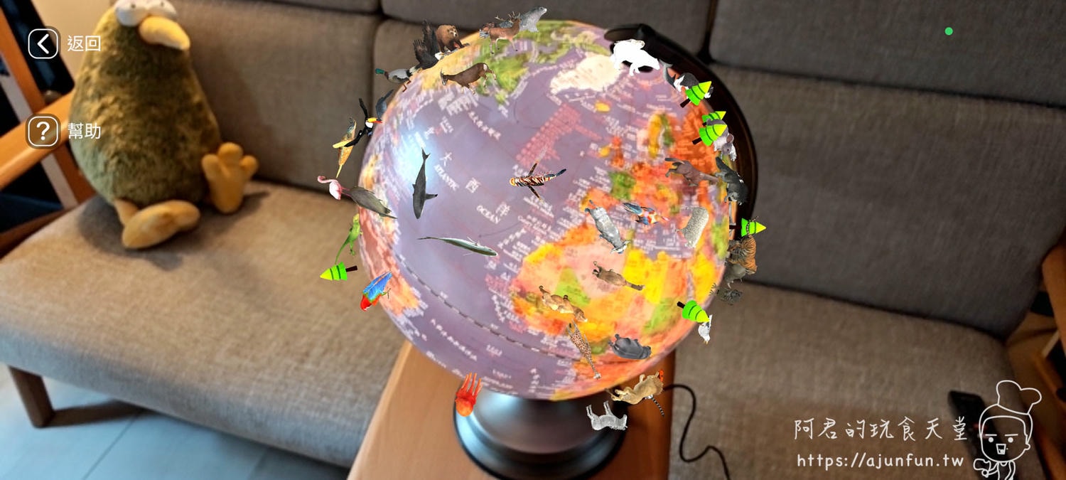 地球儀推薦買這顆？SkyGlobe 12吋觸控立體地球儀開箱，3大優點與2個缺點