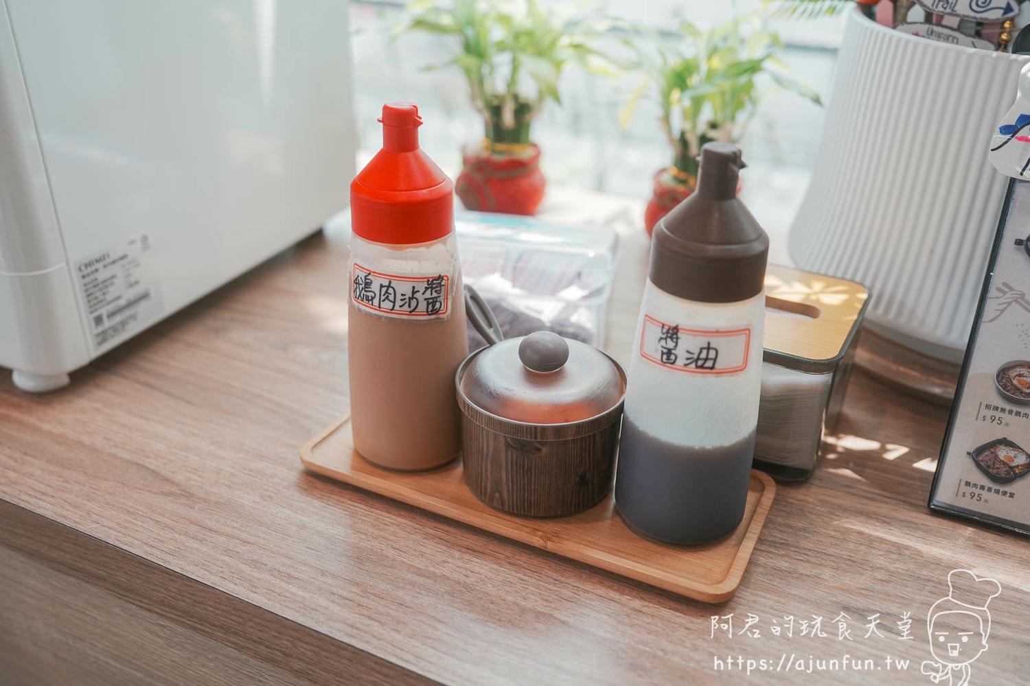 員林車站平價鵝肉店推薦|偶鵝嚐嚐員林店,9 道菜、兩人 500 元吃爆 - 第10張圖 員林車站平價鵝肉店推薦|偶鵝嚐嚐員林店,9 道菜、兩人 500 元吃爆