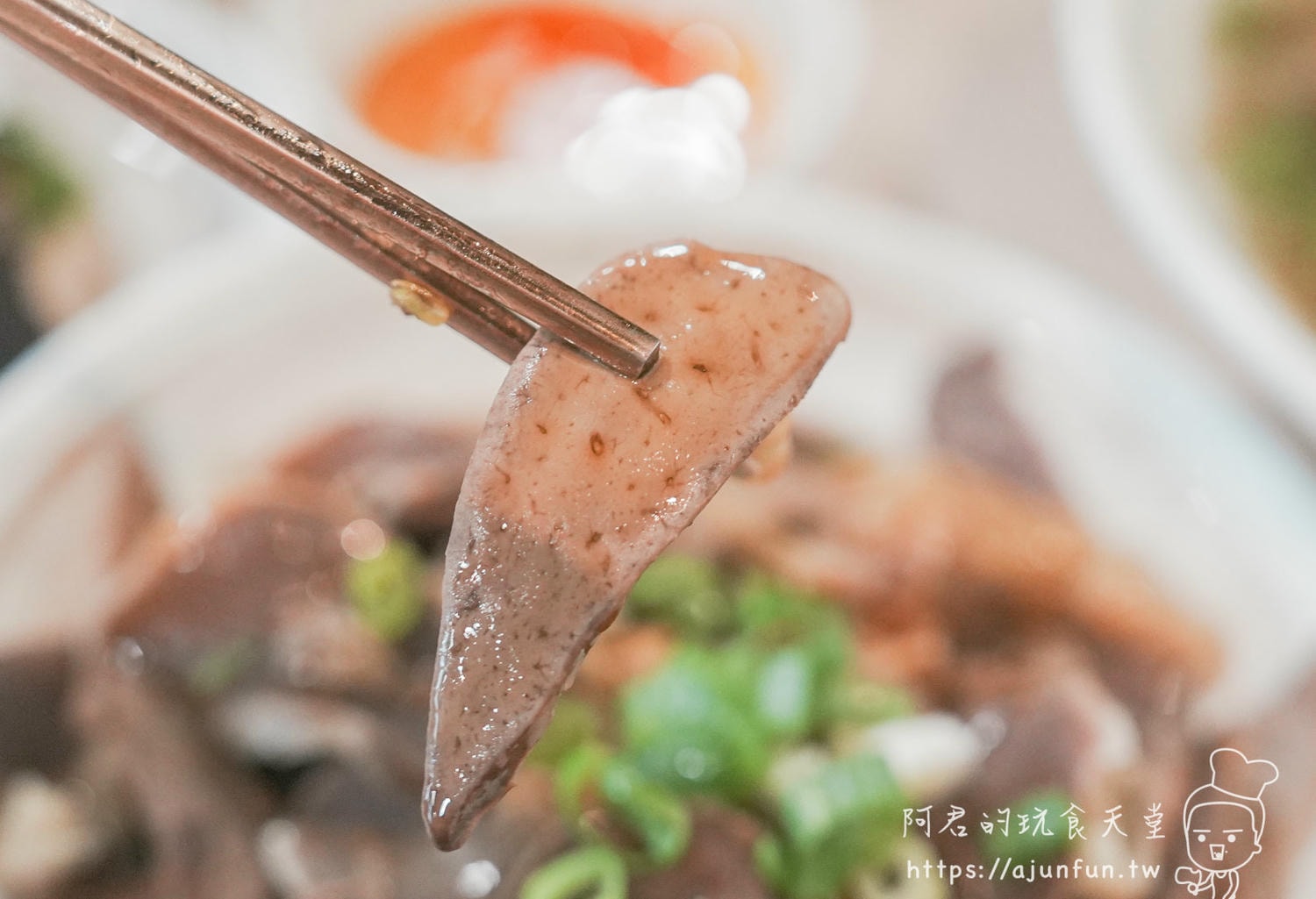 員林車站平價鵝肉店推薦|偶鵝嚐嚐員林店,9 道菜、兩人 500 元吃爆 - 第24張圖 員林車站平價鵝肉店推薦|偶鵝嚐嚐員林店,9 道菜、兩人 500 元吃爆