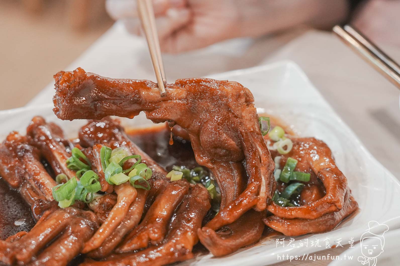 員林車站平價鵝肉店推薦|偶鵝嚐嚐員林店,9 道菜、兩人 500 元吃爆 - 第22張圖 員林車站平價鵝肉店推薦|偶鵝嚐嚐員林店,9 道菜、兩人 500 元吃爆