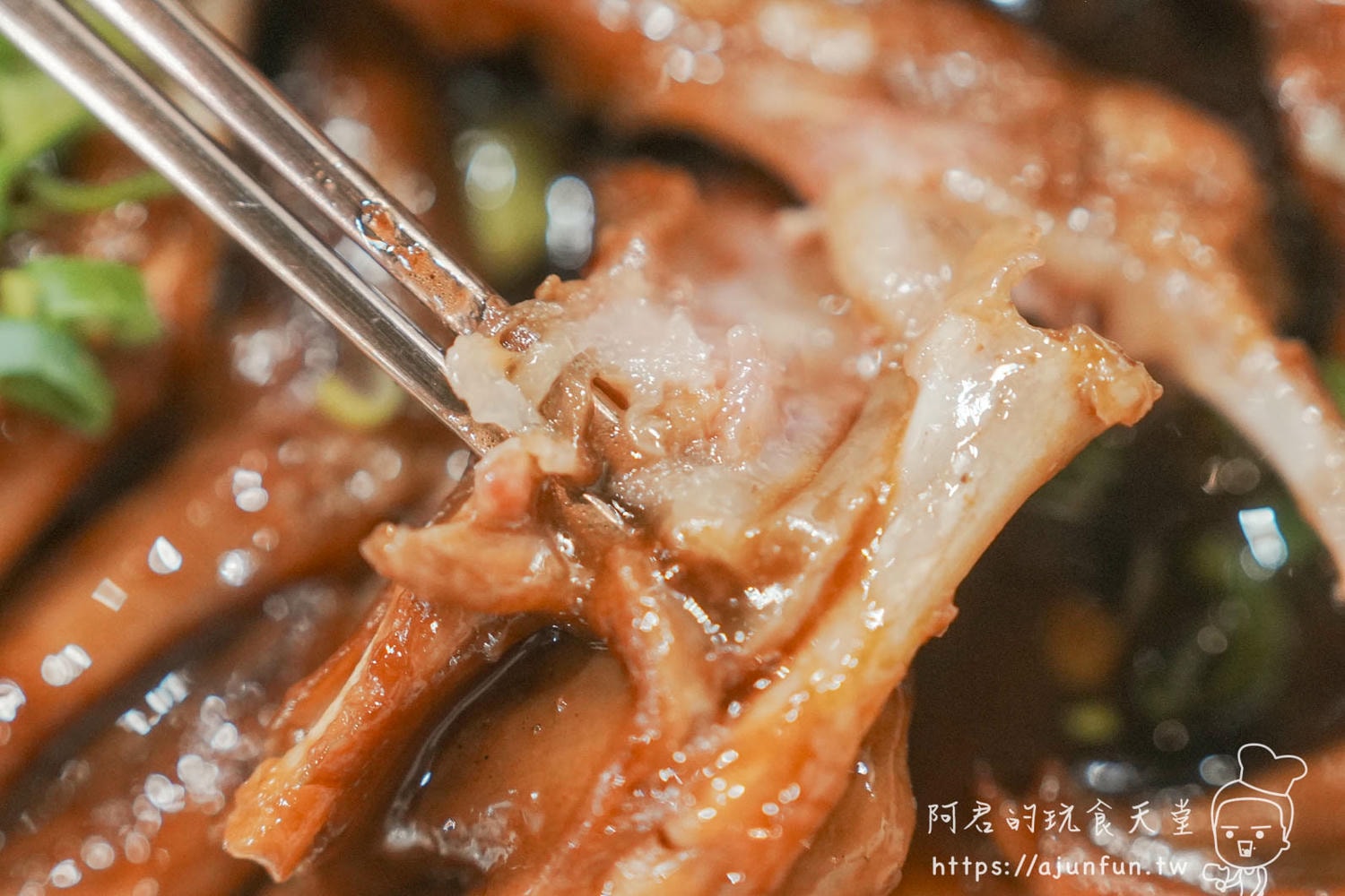 員林車站平價鵝肉店推薦|偶鵝嚐嚐員林店,9 道菜、兩人 500 元吃爆 - 第21張圖 員林車站平價鵝肉店推薦|偶鵝嚐嚐員林店,9 道菜、兩人 500 元吃爆