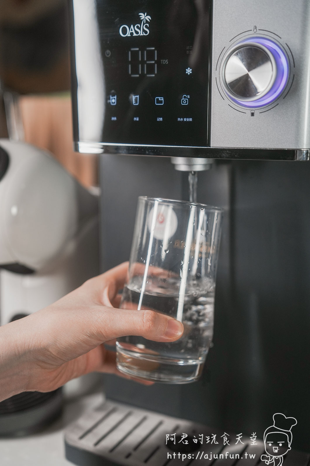 OASIS 冰河機開箱｜IF-301A 免安裝 RO 飲水機，14段溫控＋壓縮機真冰水