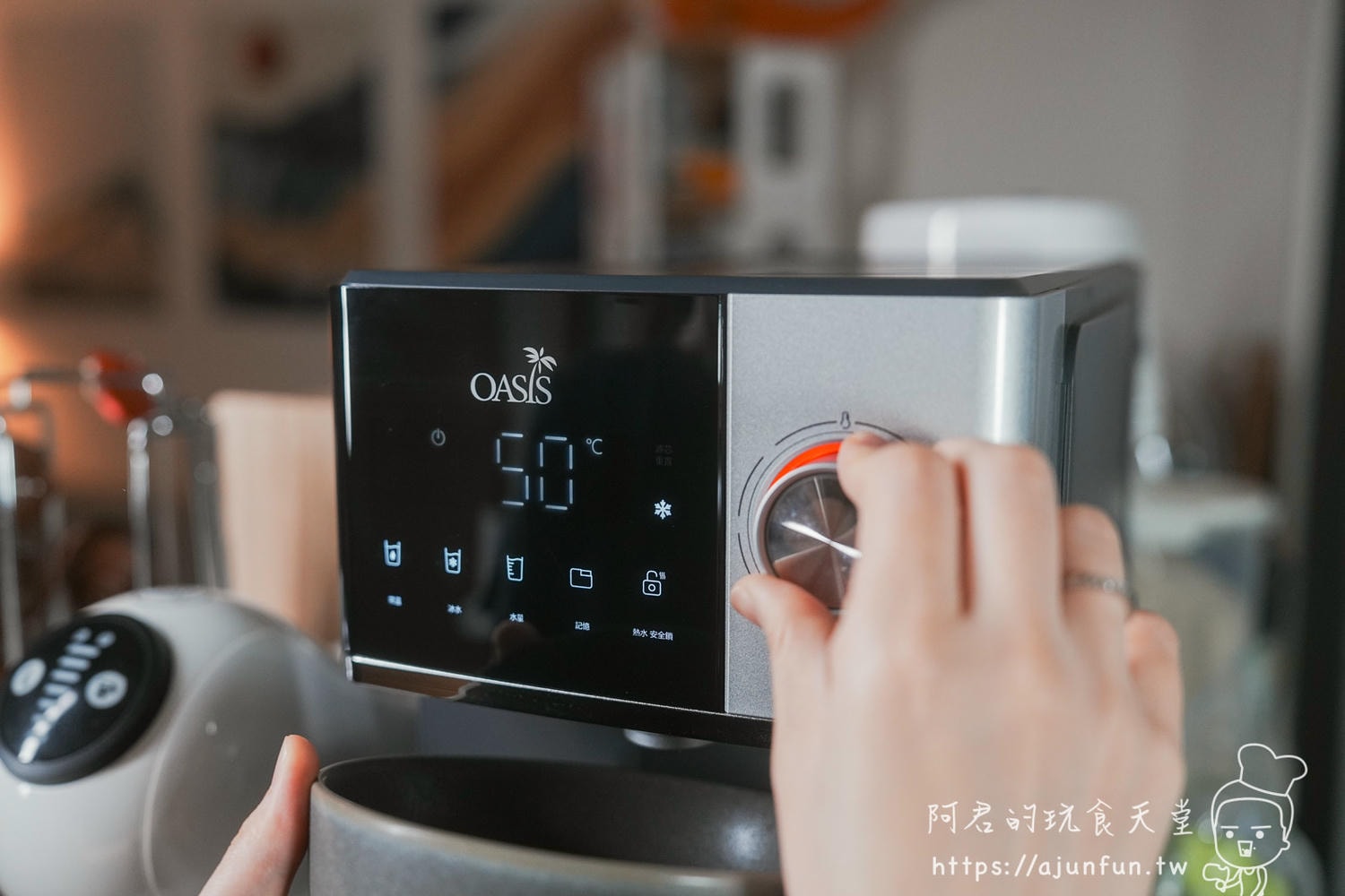 OASIS 冰河機開箱｜IF-301A 免安裝 RO 飲水機，14段溫控＋壓縮機真冰水