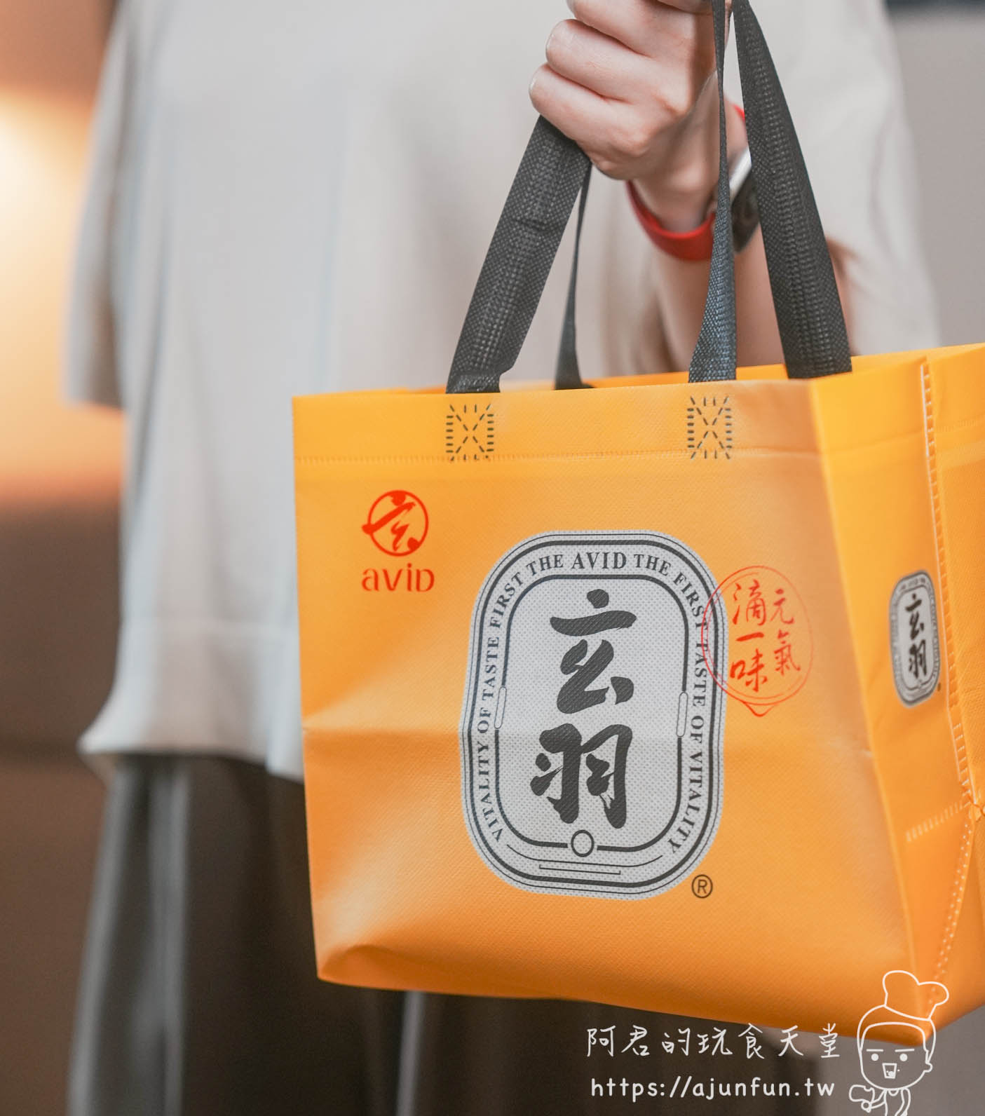 玄羽皇家粉光蔘滴雞精開箱｜50ml 常溫即飲，喝了 7 天的真實心得